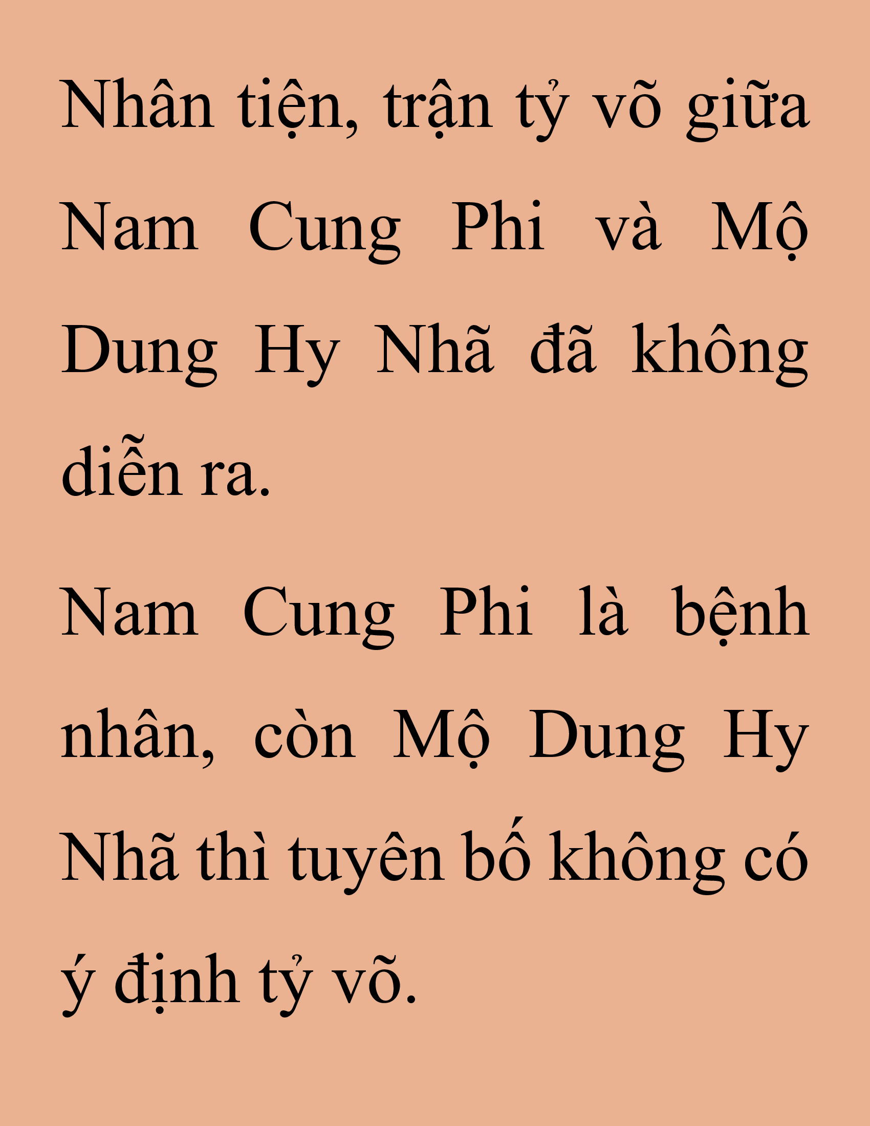 Đọc truyện SNVT[NOVEL] Thanh Mai Trúc Mã Của Đệ Nhất Thiên Hạ - Chương 193: Cùng Đi Chứ