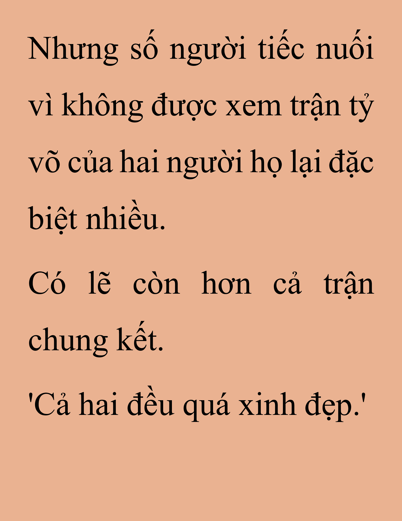 Đọc truyện SNVT[NOVEL] Thanh Mai Trúc Mã Của Đệ Nhất Thiên Hạ - Chương 193: Cùng Đi Chứ