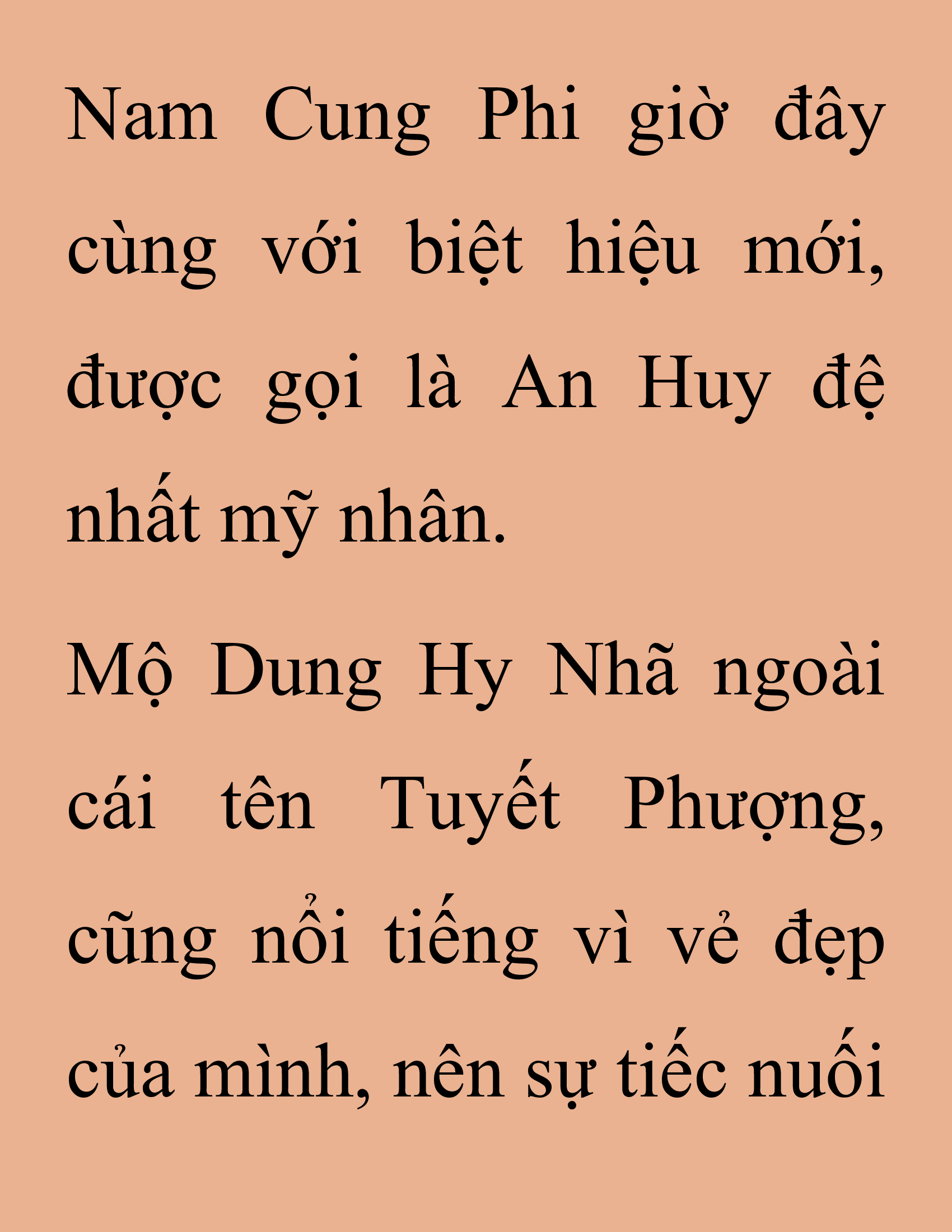Đọc truyện SNVT[NOVEL] Thanh Mai Trúc Mã Của Đệ Nhất Thiên Hạ - Chương 193: Cùng Đi Chứ