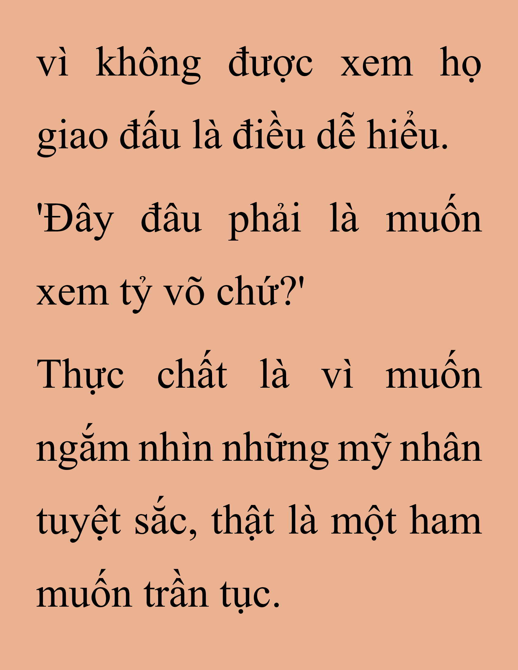 Đọc truyện SNVT[NOVEL] Thanh Mai Trúc Mã Của Đệ Nhất Thiên Hạ - Chương 193: Cùng Đi Chứ