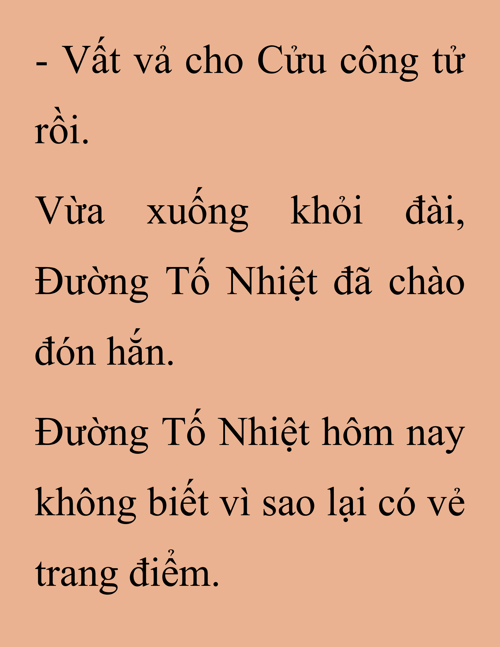 Đọc truyện SNVT[NOVEL] Thanh Mai Trúc Mã Của Đệ Nhất Thiên Hạ - Chương 193: Cùng Đi Chứ