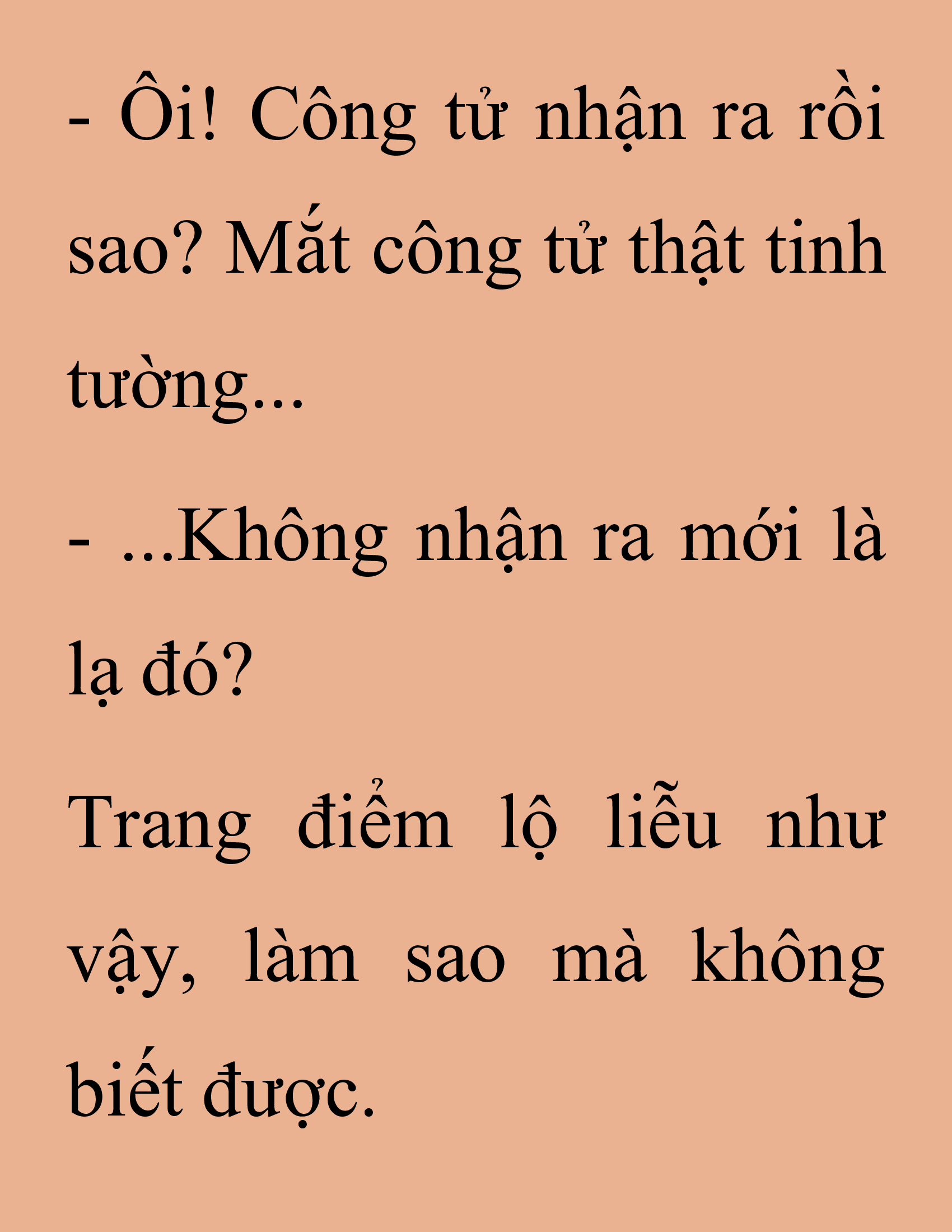 Đọc truyện SNVT[NOVEL] Thanh Mai Trúc Mã Của Đệ Nhất Thiên Hạ - Chương 193: Cùng Đi Chứ