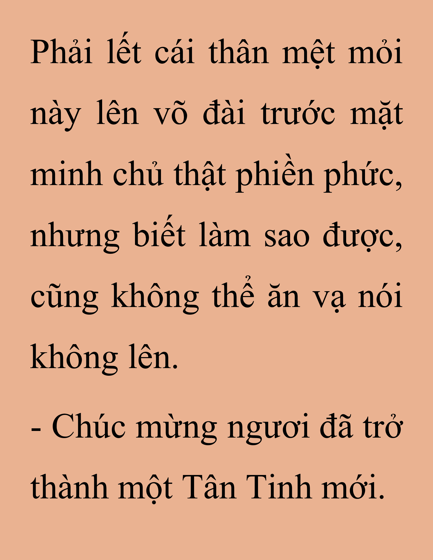 Đọc truyện SNVT[NOVEL] Thanh Mai Trúc Mã Của Đệ Nhất Thiên Hạ - Chương 193: Cùng Đi Chứ