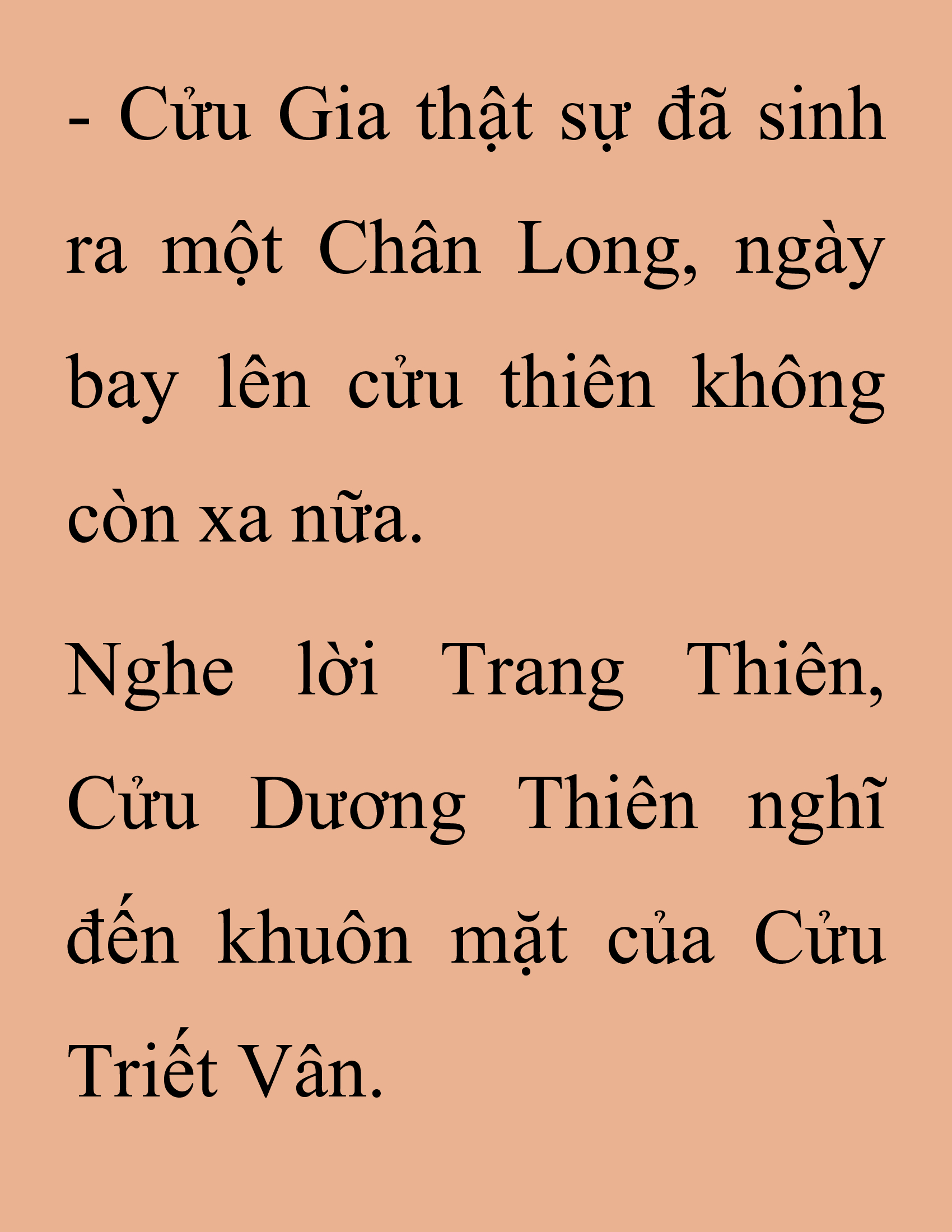 Đọc truyện SNVT[NOVEL] Thanh Mai Trúc Mã Của Đệ Nhất Thiên Hạ - Chương 193: Cùng Đi Chứ