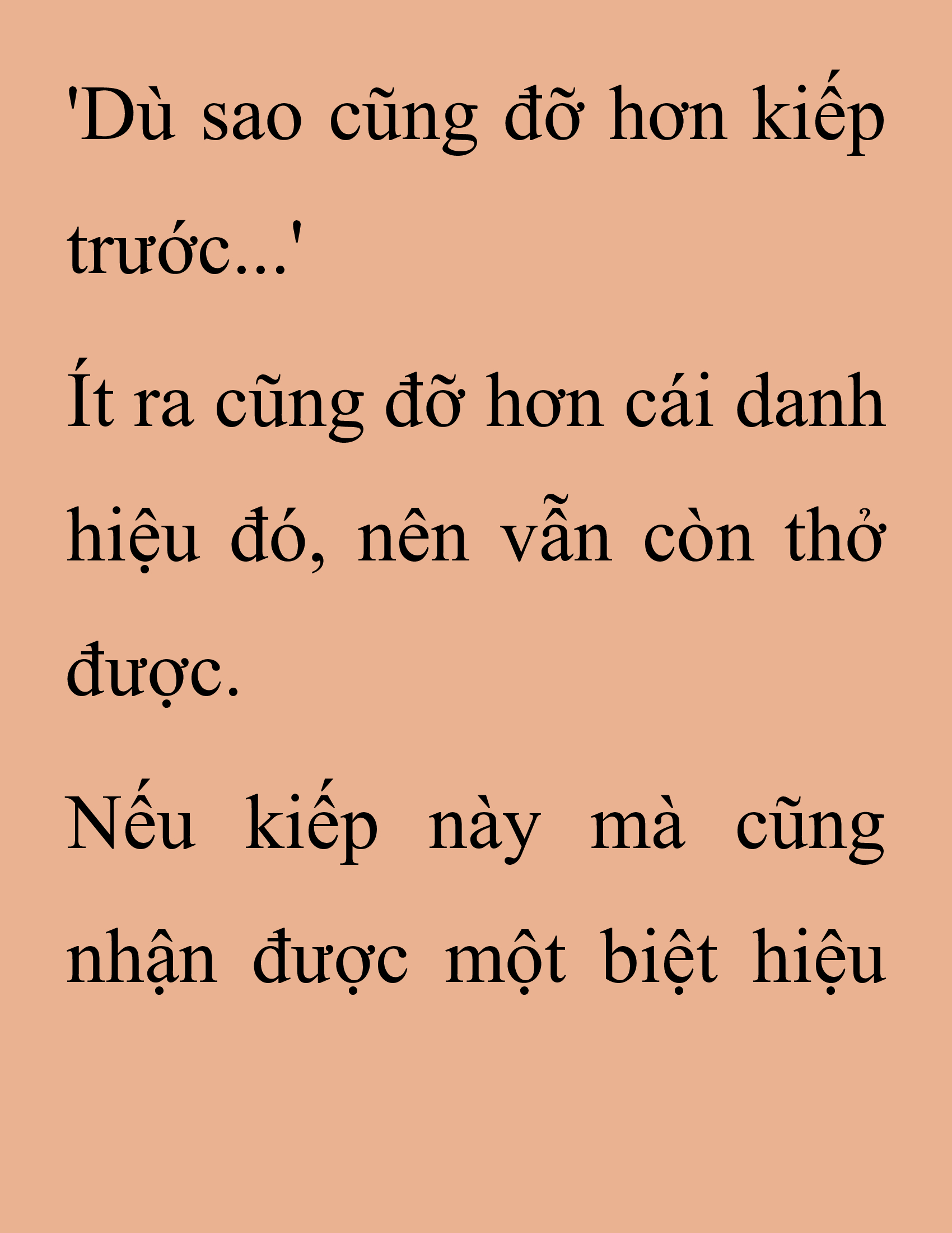 Đọc truyện SNVT[NOVEL] Thanh Mai Trúc Mã Của Đệ Nhất Thiên Hạ - Chương 193: Cùng Đi Chứ