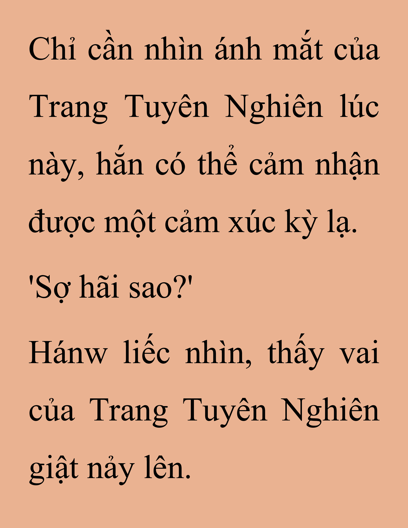 Đọc truyện SNVT[NOVEL] Thanh Mai Trúc Mã Của Đệ Nhất Thiên Hạ - Chương 193: Cùng Đi Chứ