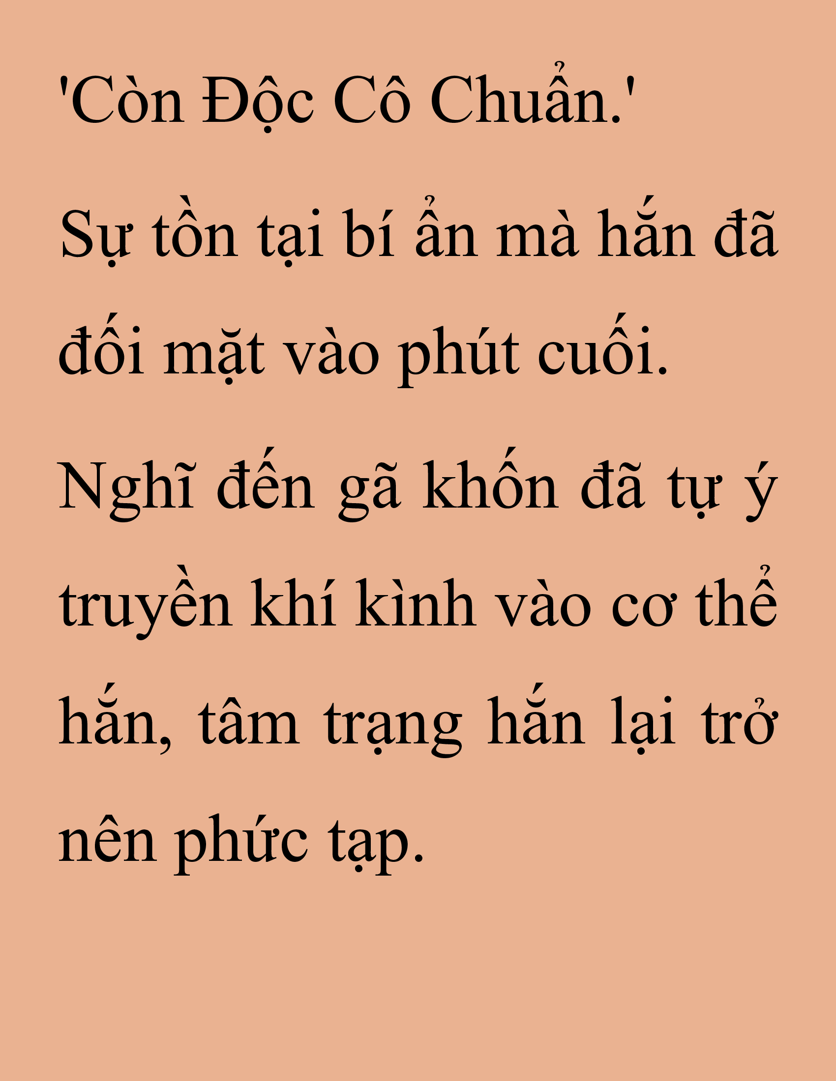 Đọc truyện SNVT[NOVEL] Thanh Mai Trúc Mã Của Đệ Nhất Thiên Hạ - Chương 193: Cùng Đi Chứ