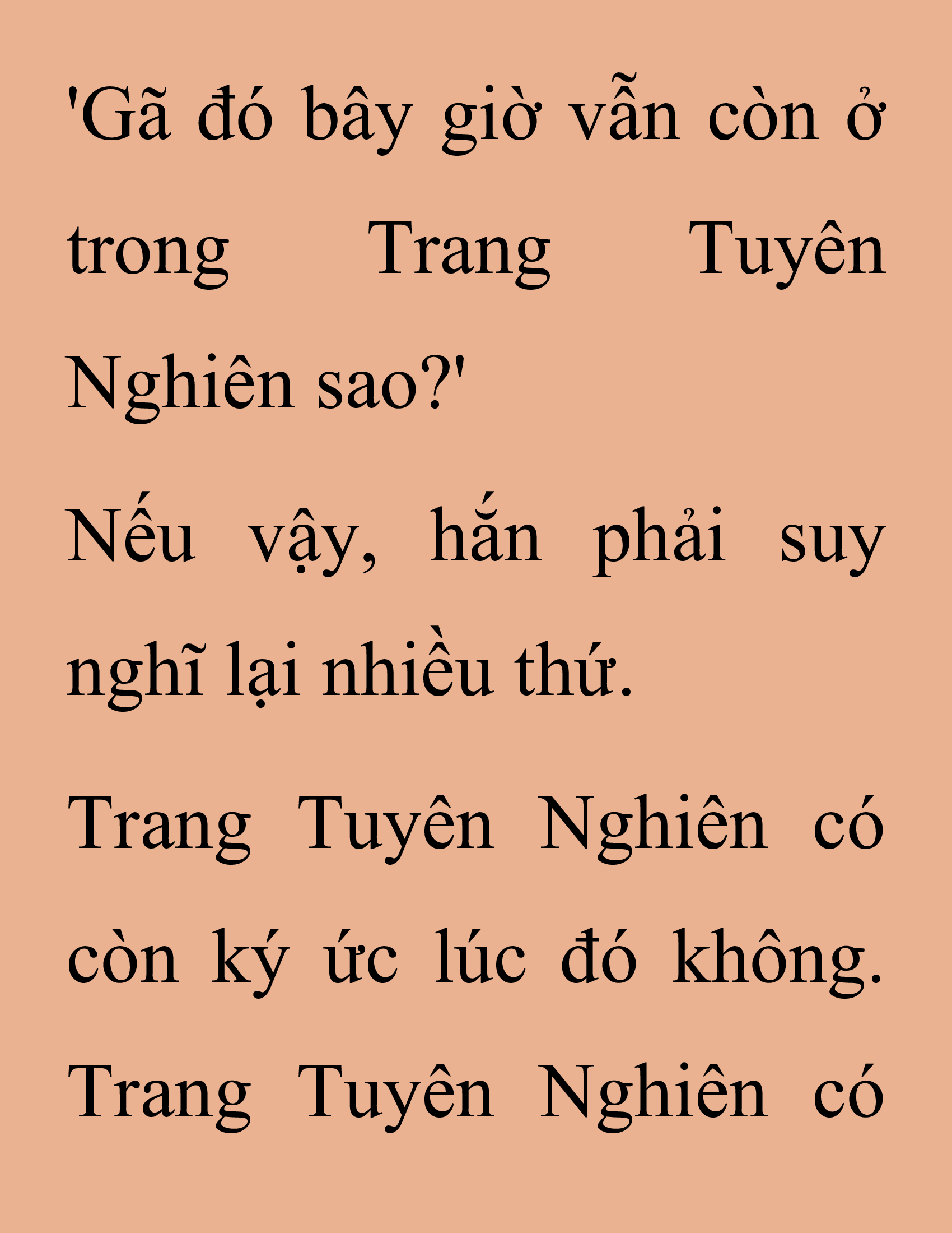 Đọc truyện SNVT[NOVEL] Thanh Mai Trúc Mã Của Đệ Nhất Thiên Hạ - Chương 193: Cùng Đi Chứ