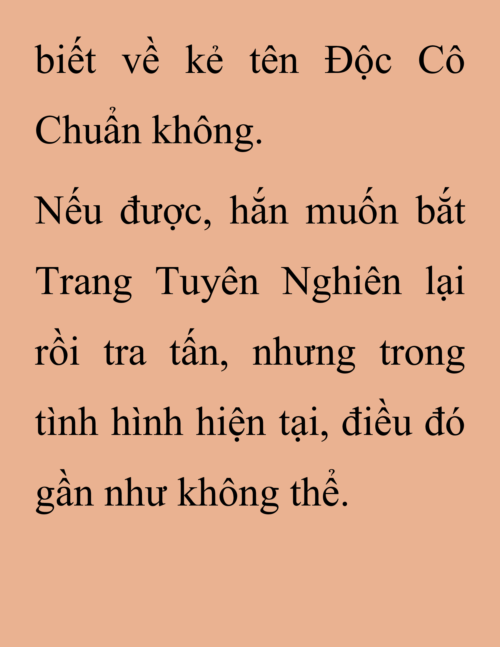 Đọc truyện SNVT[NOVEL] Thanh Mai Trúc Mã Của Đệ Nhất Thiên Hạ - Chương 193: Cùng Đi Chứ