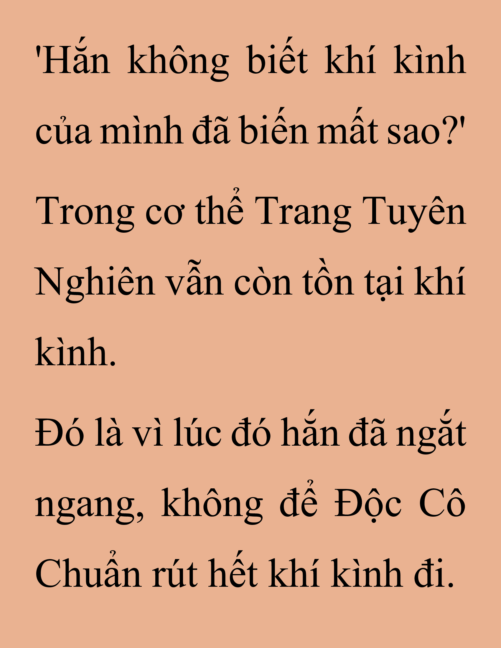 Đọc truyện SNVT[NOVEL] Thanh Mai Trúc Mã Của Đệ Nhất Thiên Hạ - Chương 193: Cùng Đi Chứ
