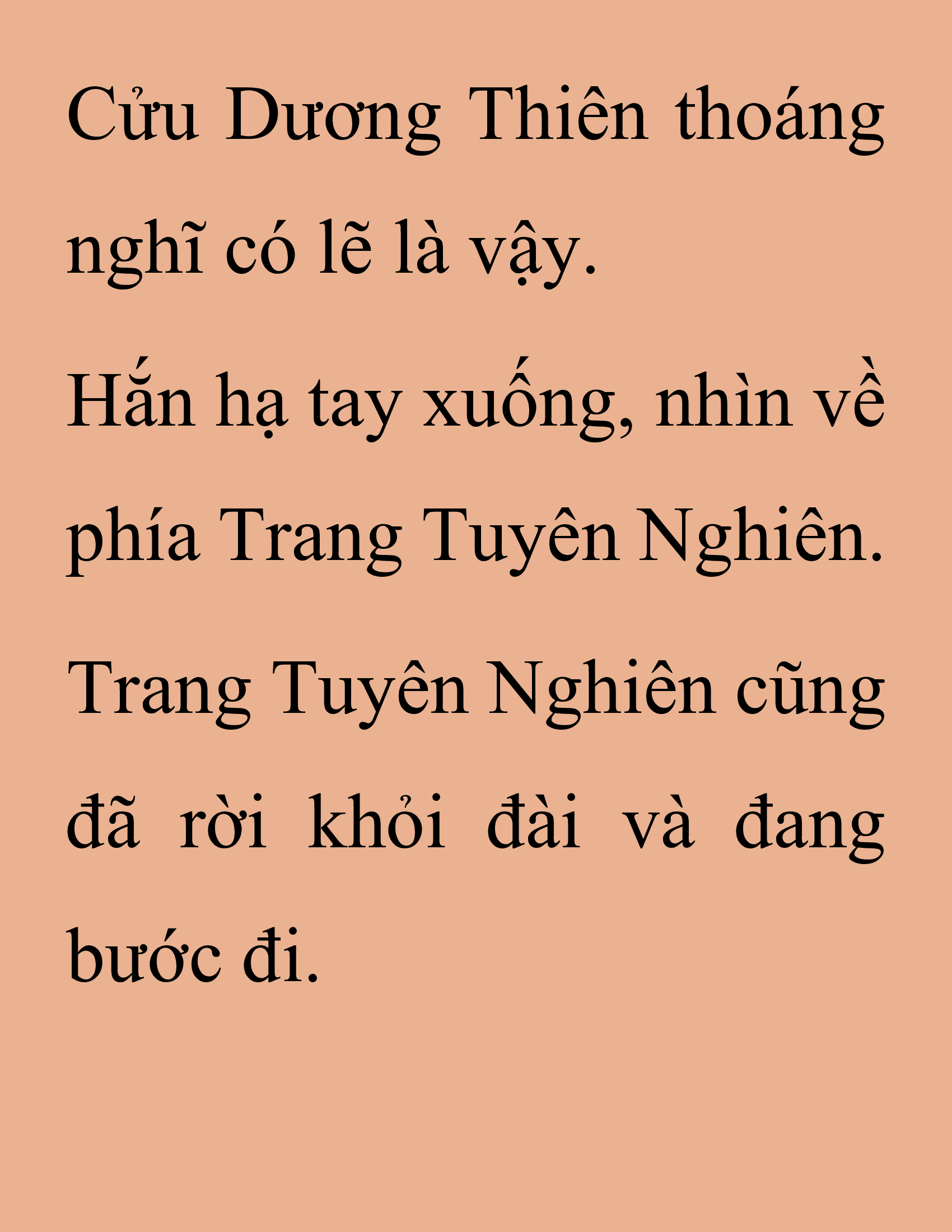 Đọc truyện SNVT[NOVEL] Thanh Mai Trúc Mã Của Đệ Nhất Thiên Hạ - Chương 194: Cùng Đi Chứ