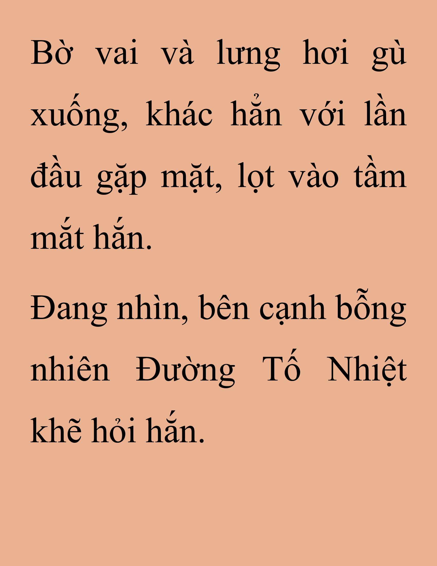 Đọc truyện SNVT[NOVEL] Thanh Mai Trúc Mã Của Đệ Nhất Thiên Hạ - Chương 194: Cùng Đi Chứ