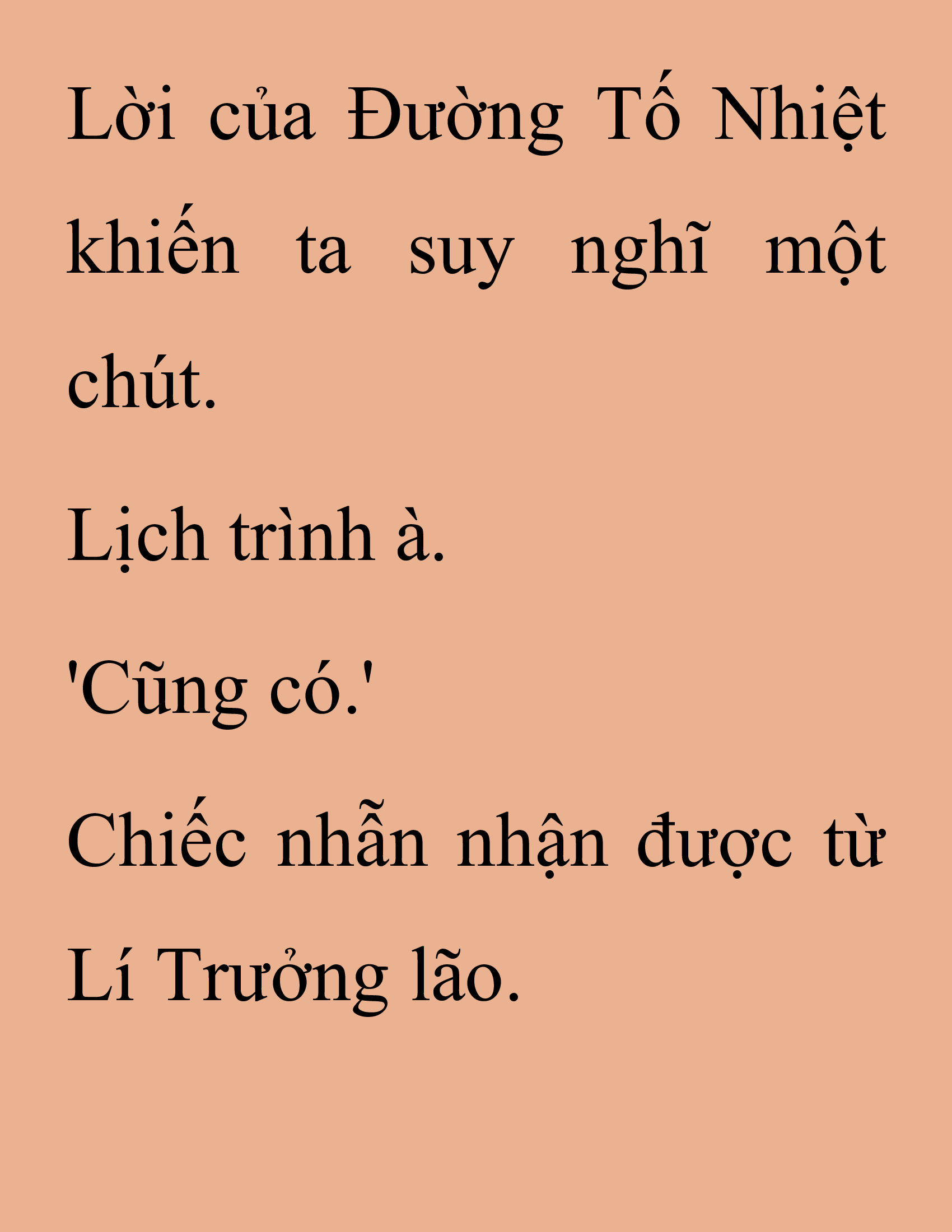 Đọc truyện SNVT[NOVEL] Thanh Mai Trúc Mã Của Đệ Nhất Thiên Hạ - Chương 194: Cùng Đi Chứ