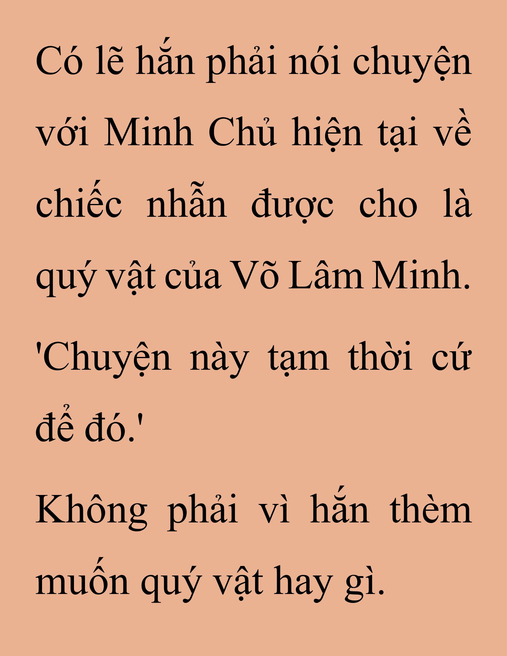 Đọc truyện SNVT[NOVEL] Thanh Mai Trúc Mã Của Đệ Nhất Thiên Hạ - Chương 194: Cùng Đi Chứ