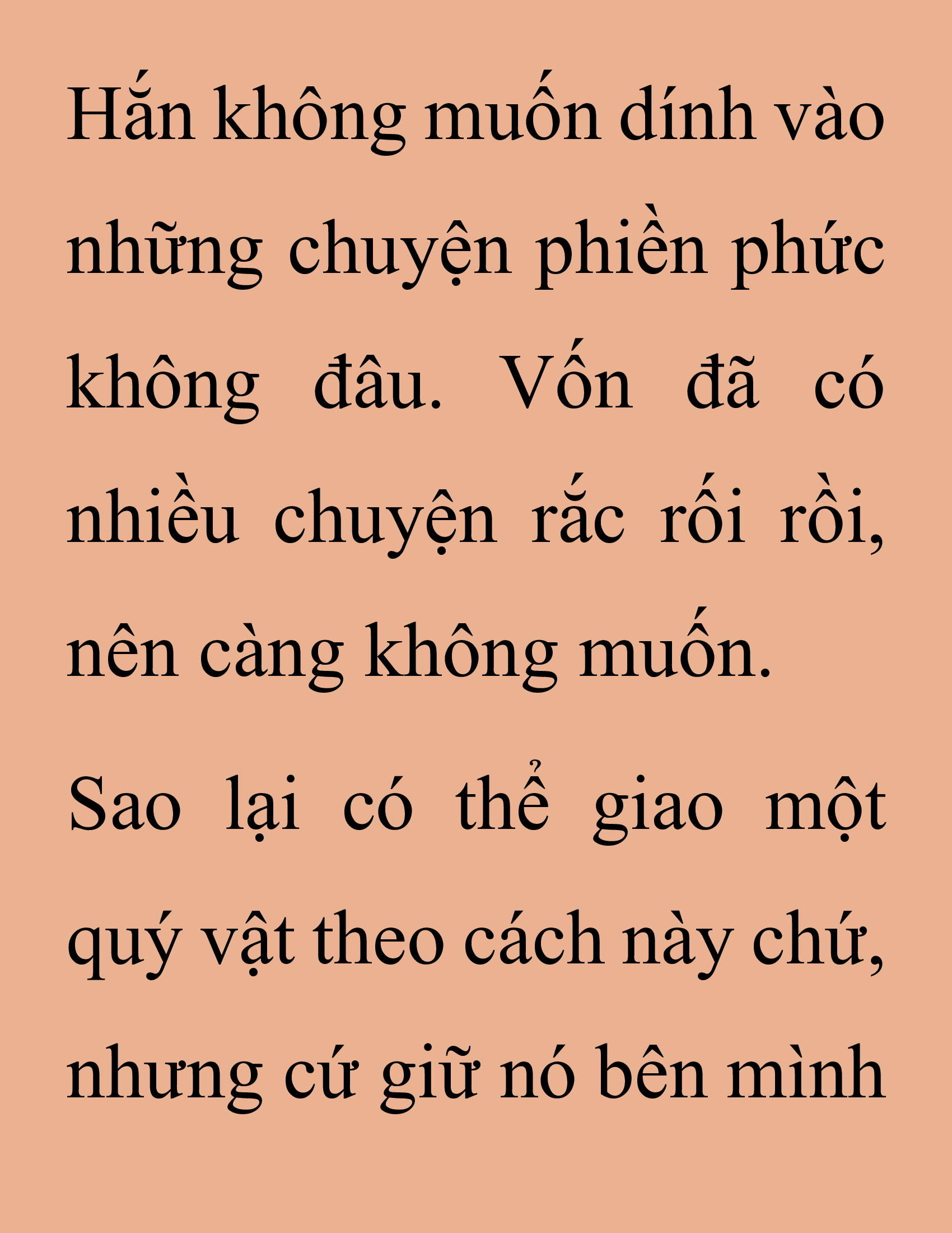Đọc truyện SNVT[NOVEL] Thanh Mai Trúc Mã Của Đệ Nhất Thiên Hạ - Chương 194: Cùng Đi Chứ