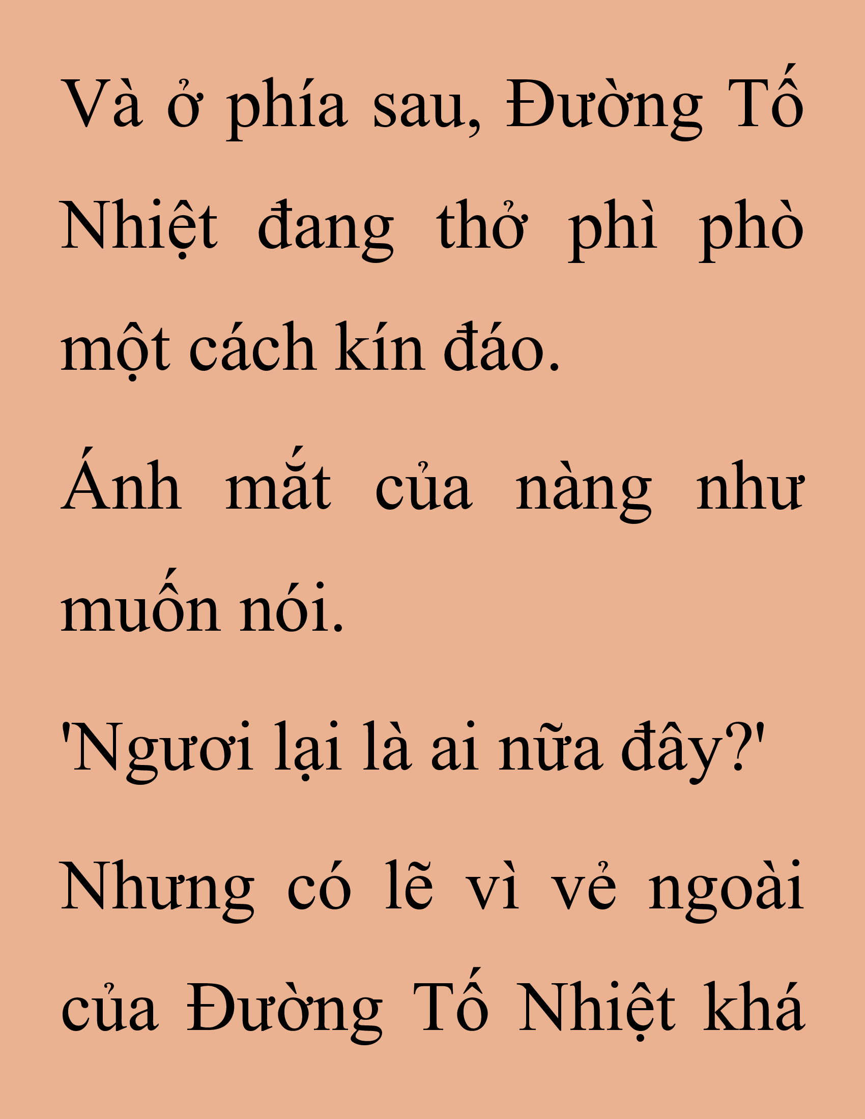 Đọc truyện SNVT[NOVEL] Thanh Mai Trúc Mã Của Đệ Nhất Thiên Hạ - Chương 194: Cùng Đi Chứ