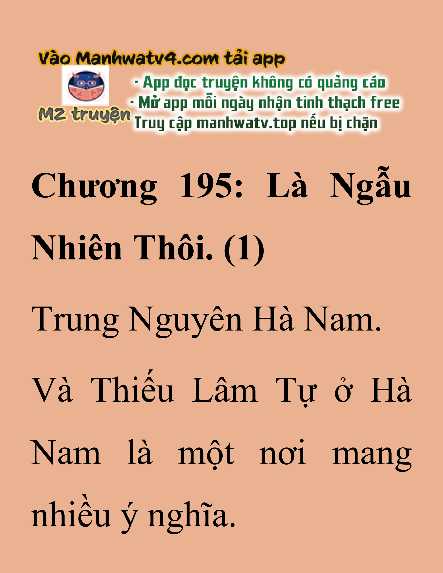 Đọc truyện SNVT[NOVEL] Thanh Mai Trúc Mã Của Đệ Nhất Thiên Hạ - Chương 195: Là Ngẫu Nhiên Thôi