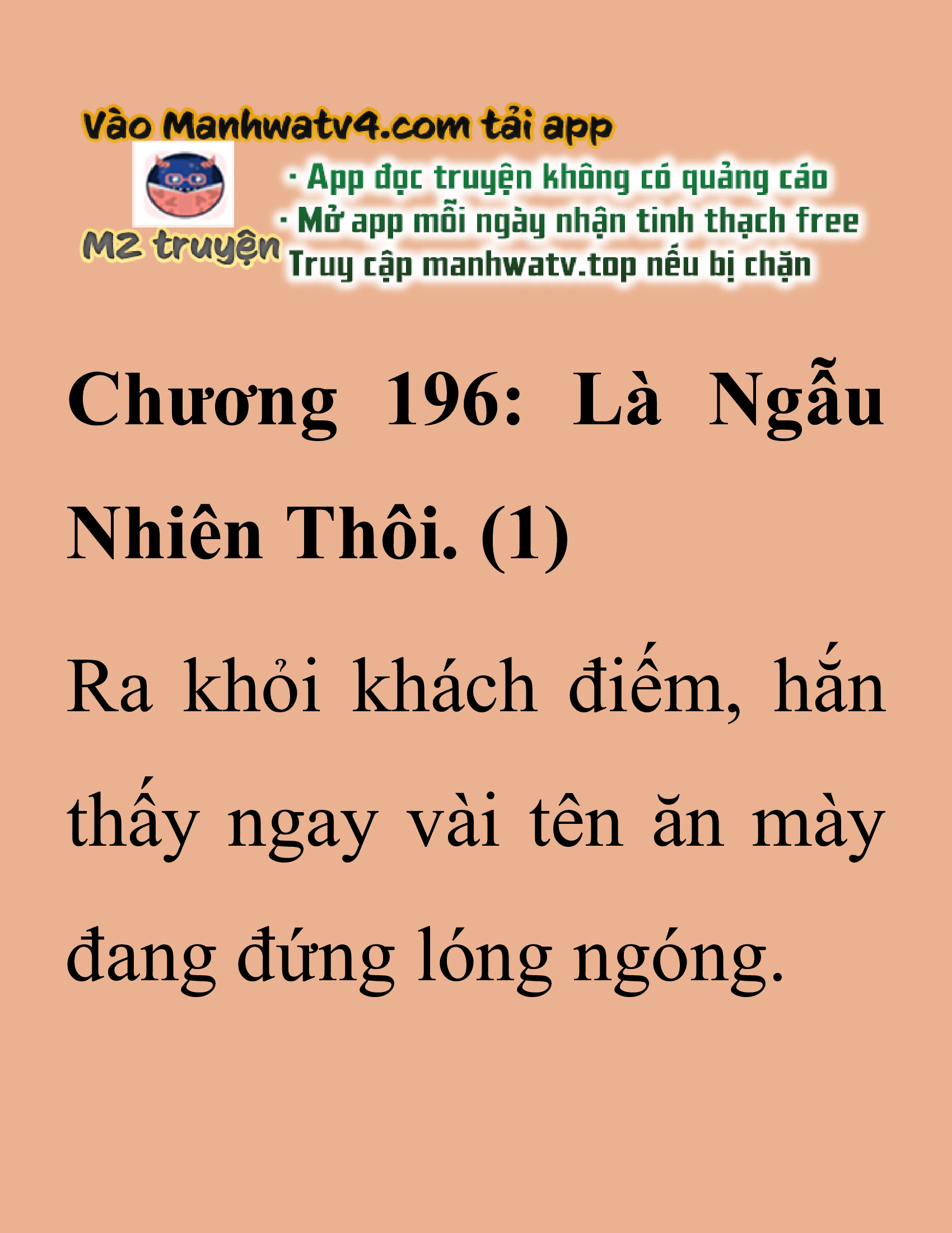 Đọc truyện SNVT[NOVEL] Thanh Mai Trúc Mã Của Đệ Nhất Thiên Hạ - Chương 196: Là Ngẫu Nhiên Thôi