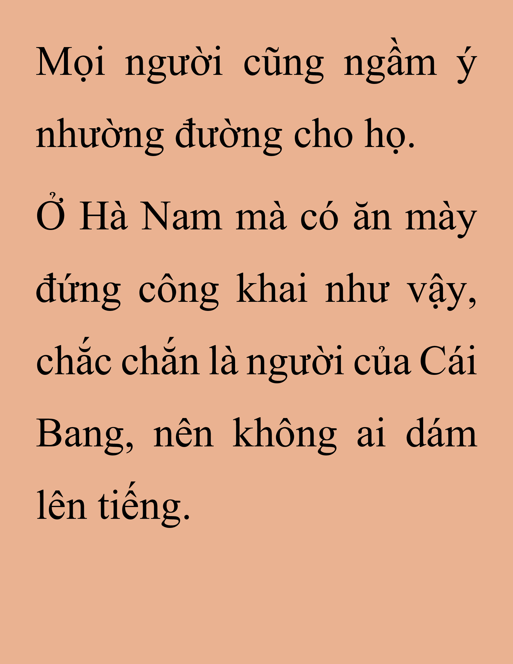 Đọc truyện SNVT[NOVEL] Thanh Mai Trúc Mã Của Đệ Nhất Thiên Hạ - Chương 196: Là Ngẫu Nhiên Thôi