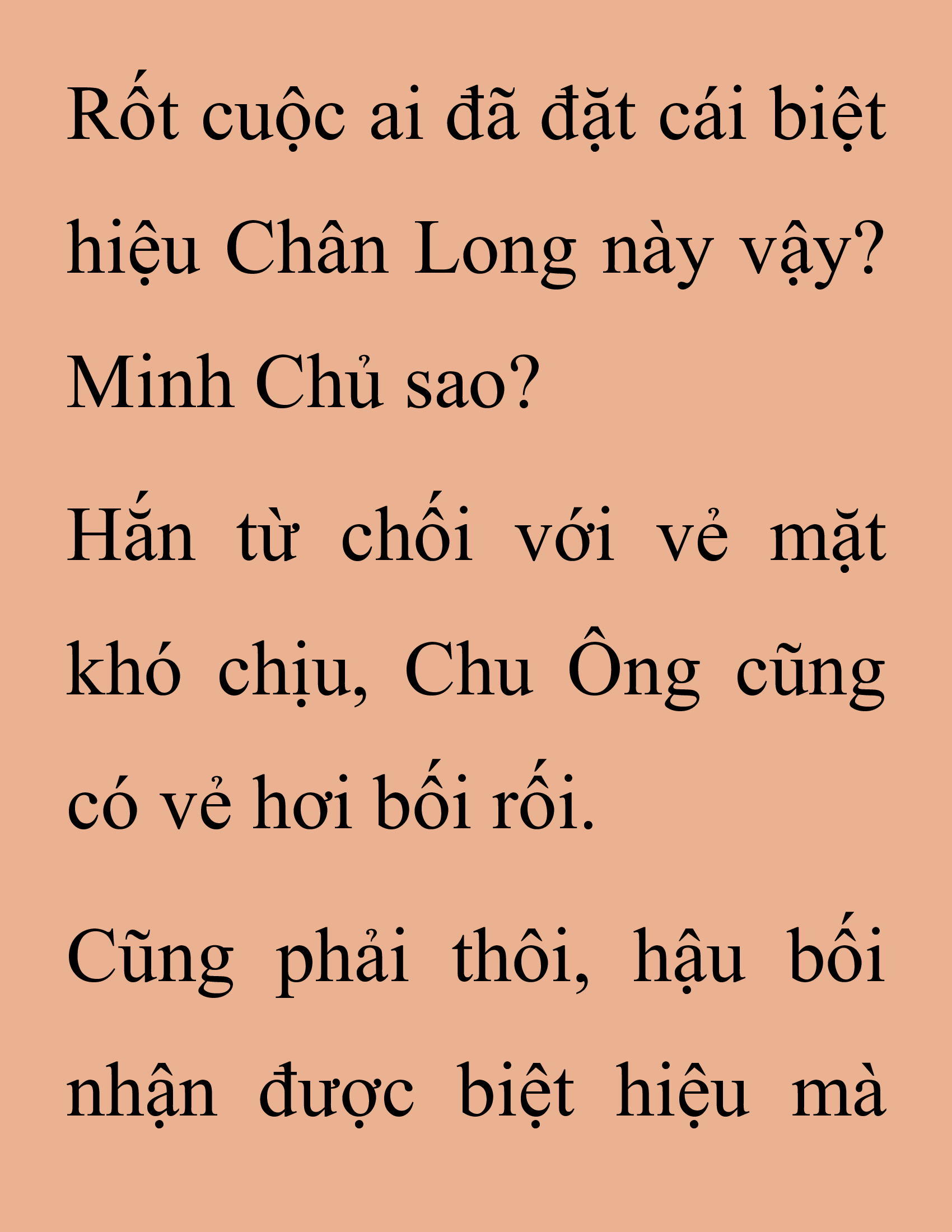 Đọc truyện SNVT[NOVEL] Thanh Mai Trúc Mã Của Đệ Nhất Thiên Hạ - Chương 196: Là Ngẫu Nhiên Thôi