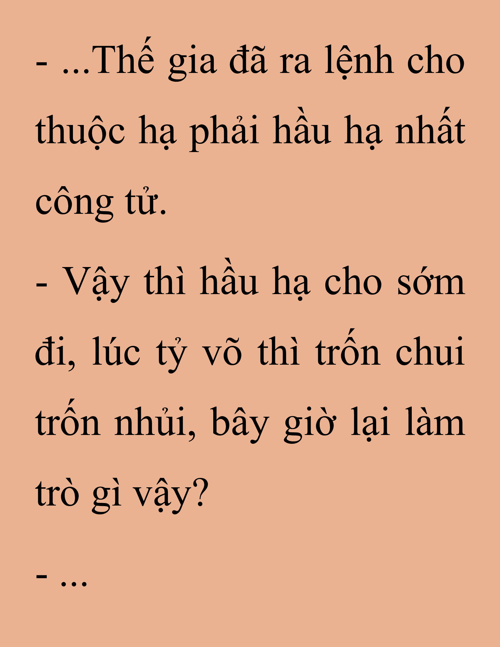 Đọc truyện SNVT[NOVEL] Thanh Mai Trúc Mã Của Đệ Nhất Thiên Hạ - Chương 196: Là Ngẫu Nhiên Thôi