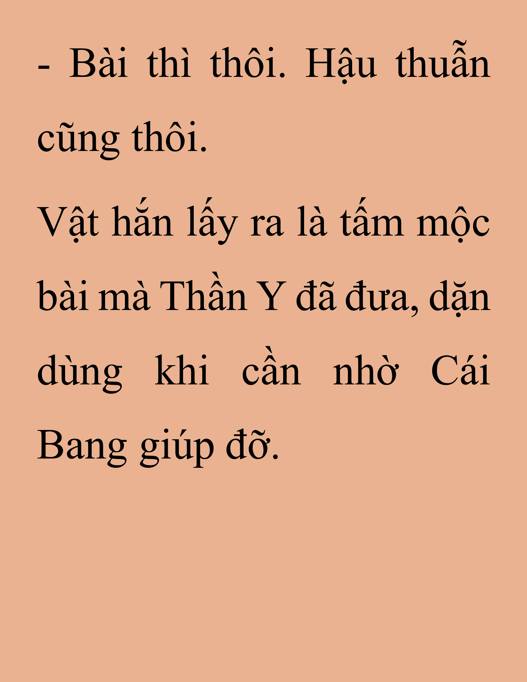 Đọc truyện SNVT[NOVEL] Thanh Mai Trúc Mã Của Đệ Nhất Thiên Hạ - Chương 196: Là Ngẫu Nhiên Thôi
