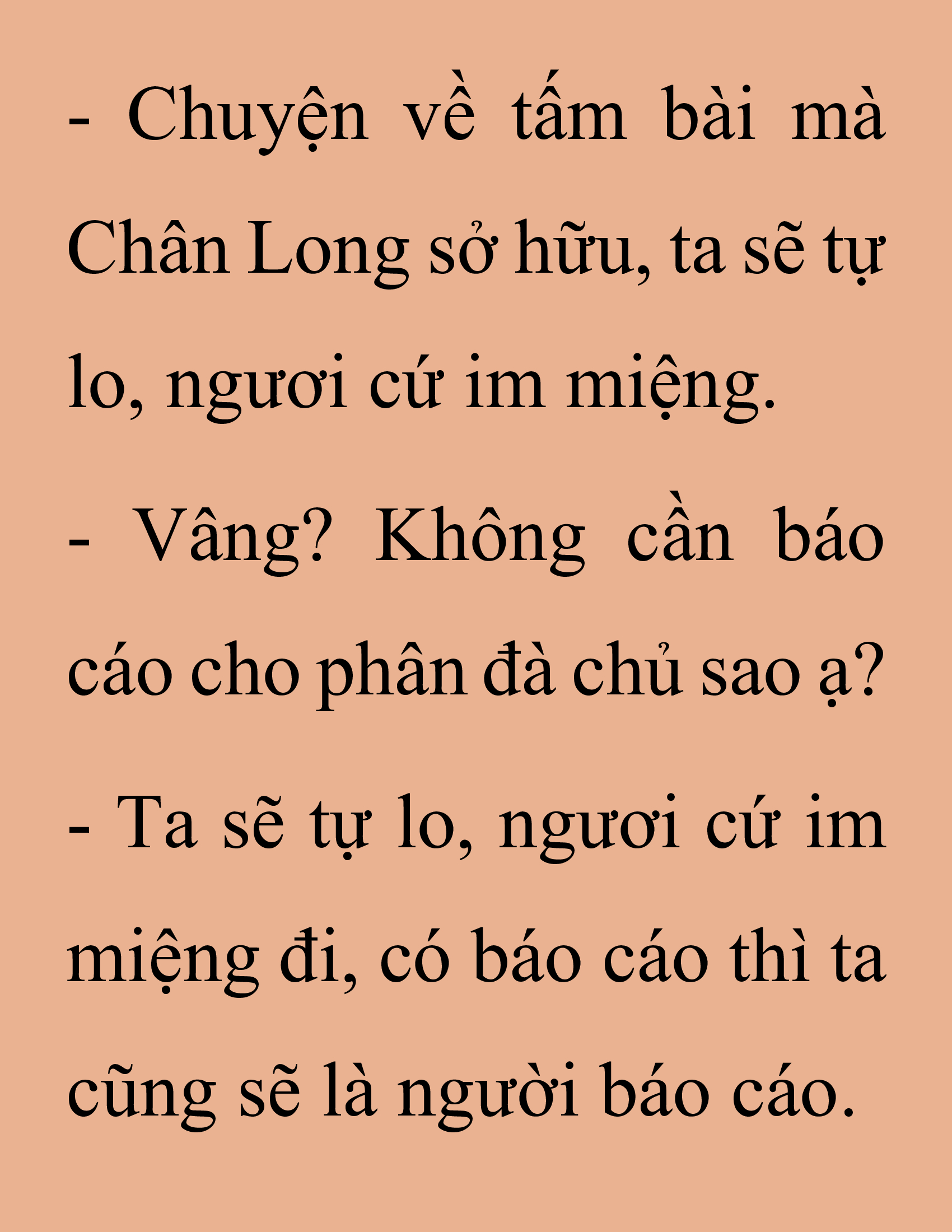Đọc truyện SNVT[NOVEL] Thanh Mai Trúc Mã Của Đệ Nhất Thiên Hạ - Chương 197: Là Ngẫu Nhiên Thôi