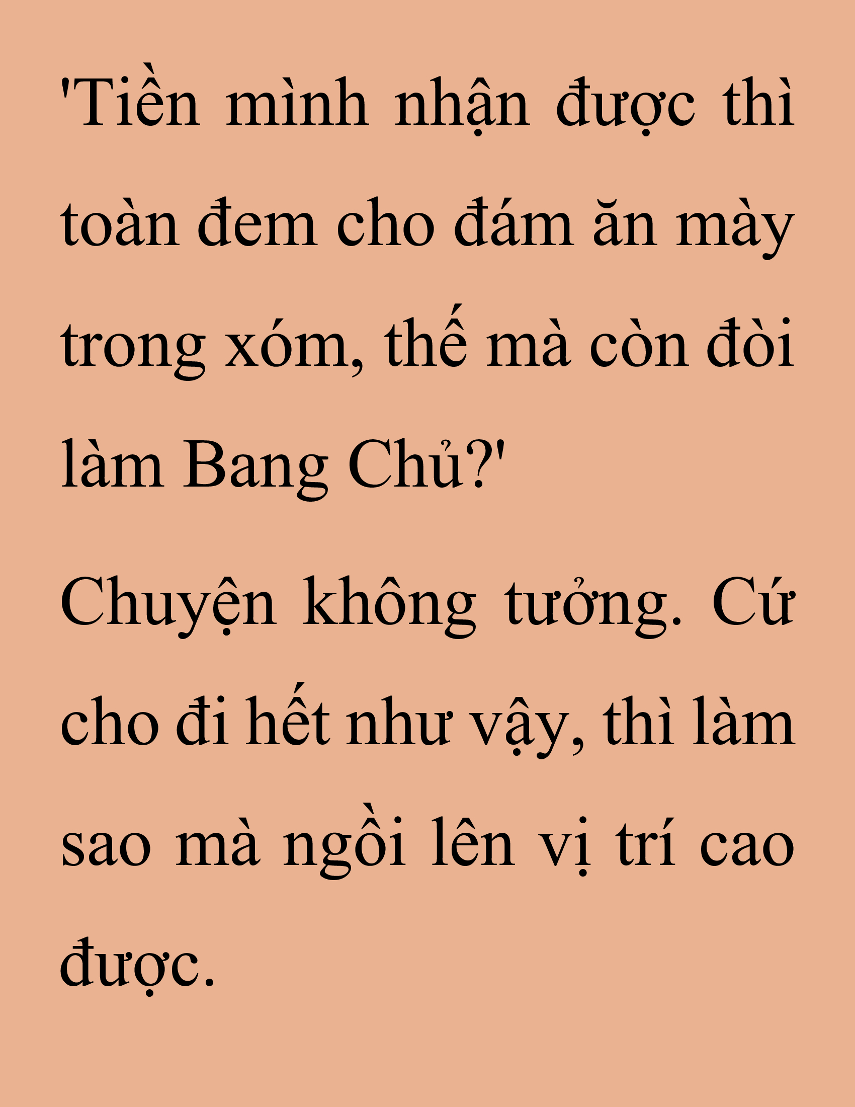 Đọc truyện SNVT[NOVEL] Thanh Mai Trúc Mã Của Đệ Nhất Thiên Hạ - Chương 197: Là Ngẫu Nhiên Thôi