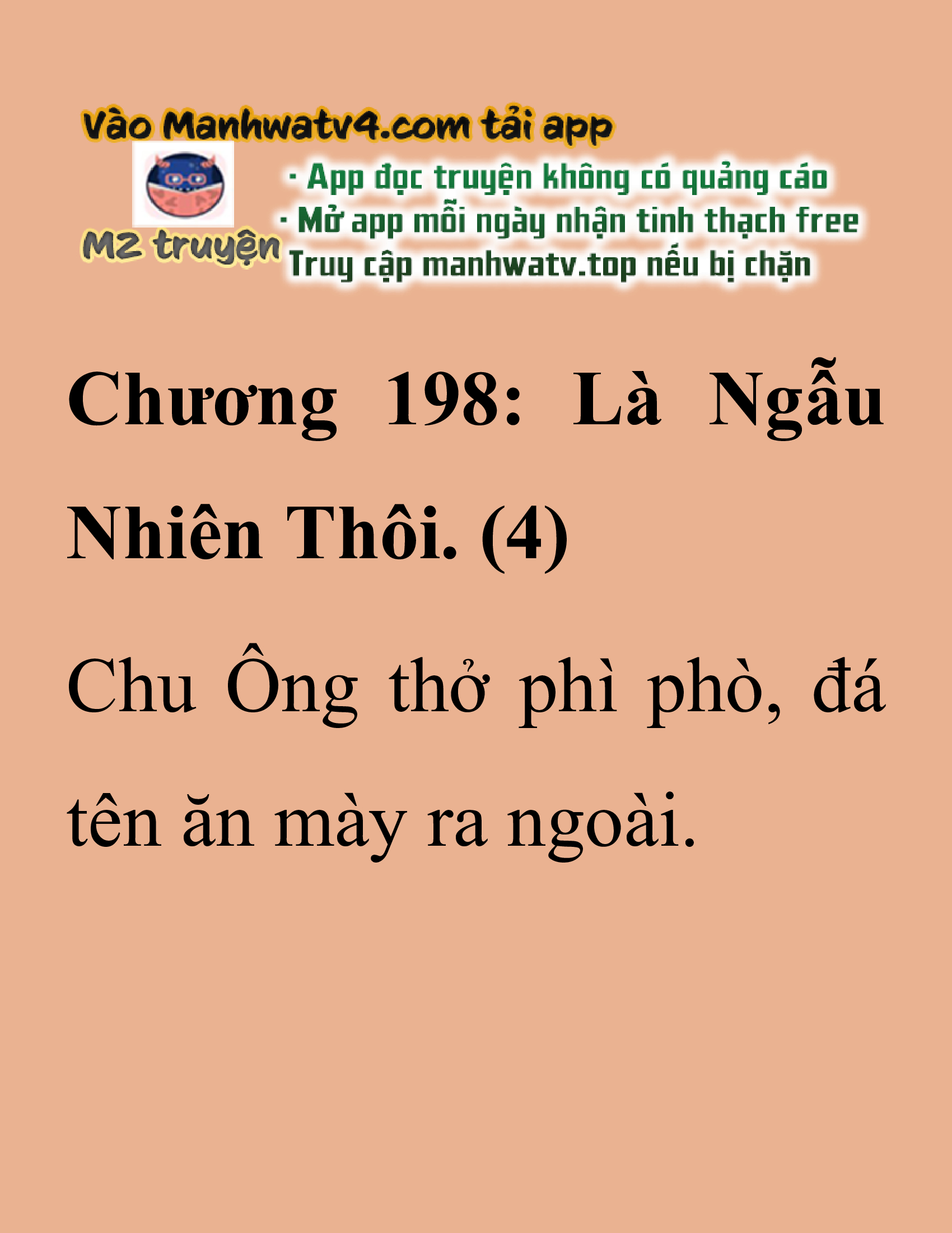 Đọc truyện SNVT[NOVEL] Thanh Mai Trúc Mã Của Đệ Nhất Thiên Hạ - Chương 198: Là Ngẫu Nhiên Thôi