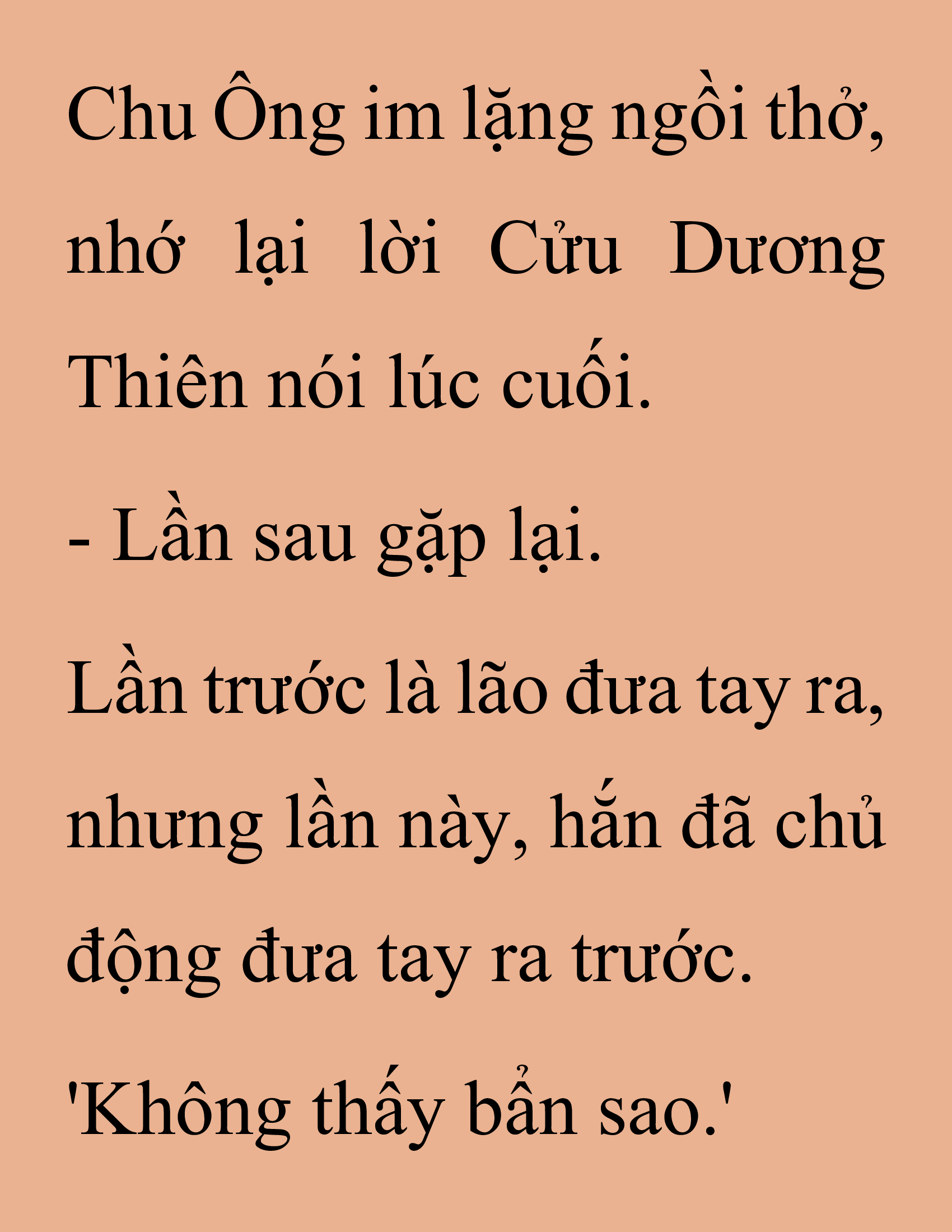 Đọc truyện SNVT[NOVEL] Thanh Mai Trúc Mã Của Đệ Nhất Thiên Hạ - Chương 198: Là Ngẫu Nhiên Thôi