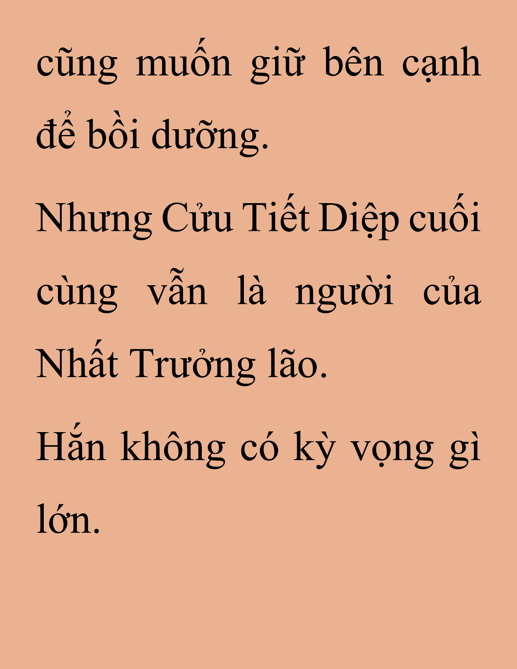 Đọc truyện SNVT[NOVEL] Thanh Mai Trúc Mã Của Đệ Nhất Thiên Hạ - Chương 198: Là Ngẫu Nhiên Thôi