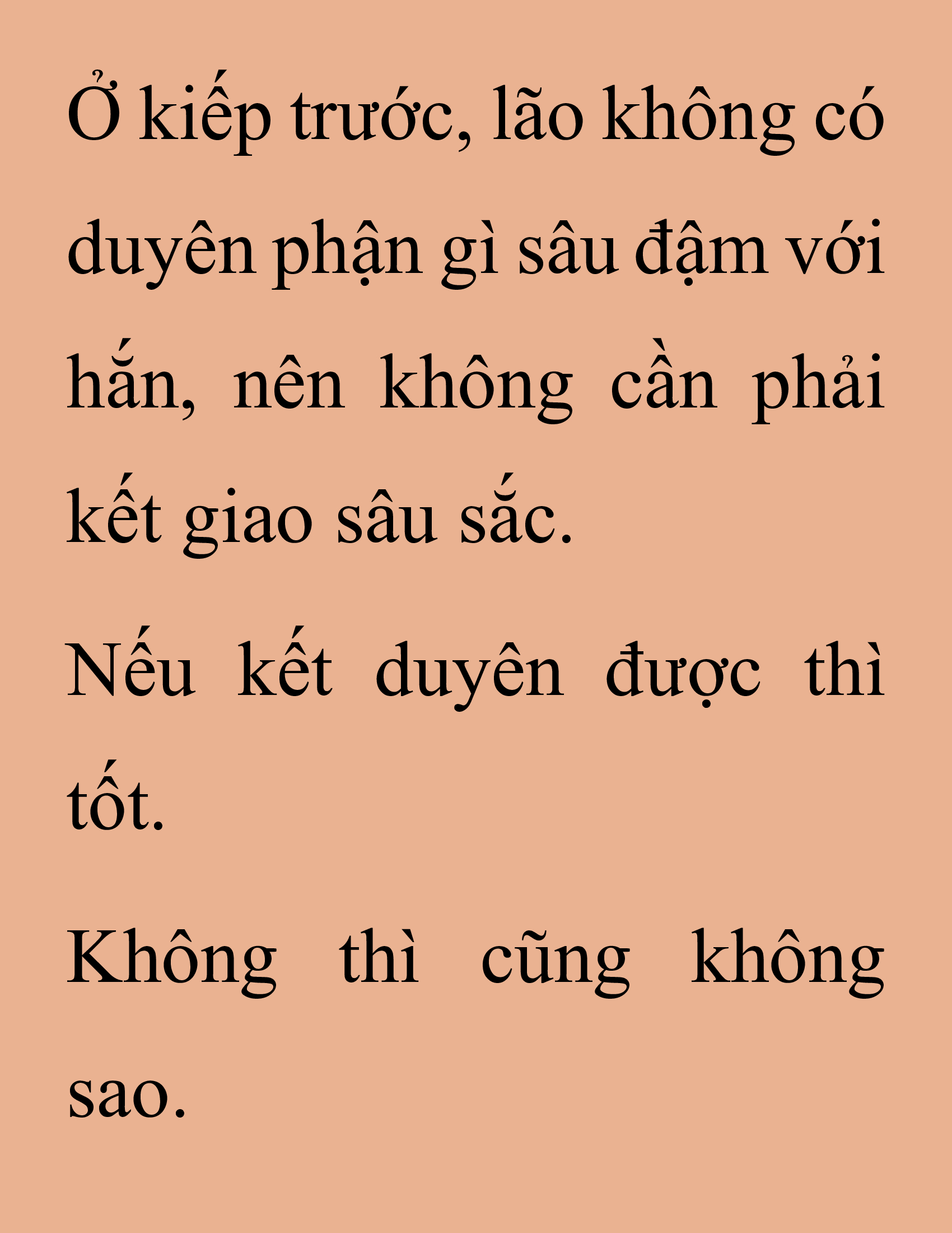 Đọc truyện SNVT[NOVEL] Thanh Mai Trúc Mã Của Đệ Nhất Thiên Hạ - Chương 198: Là Ngẫu Nhiên Thôi