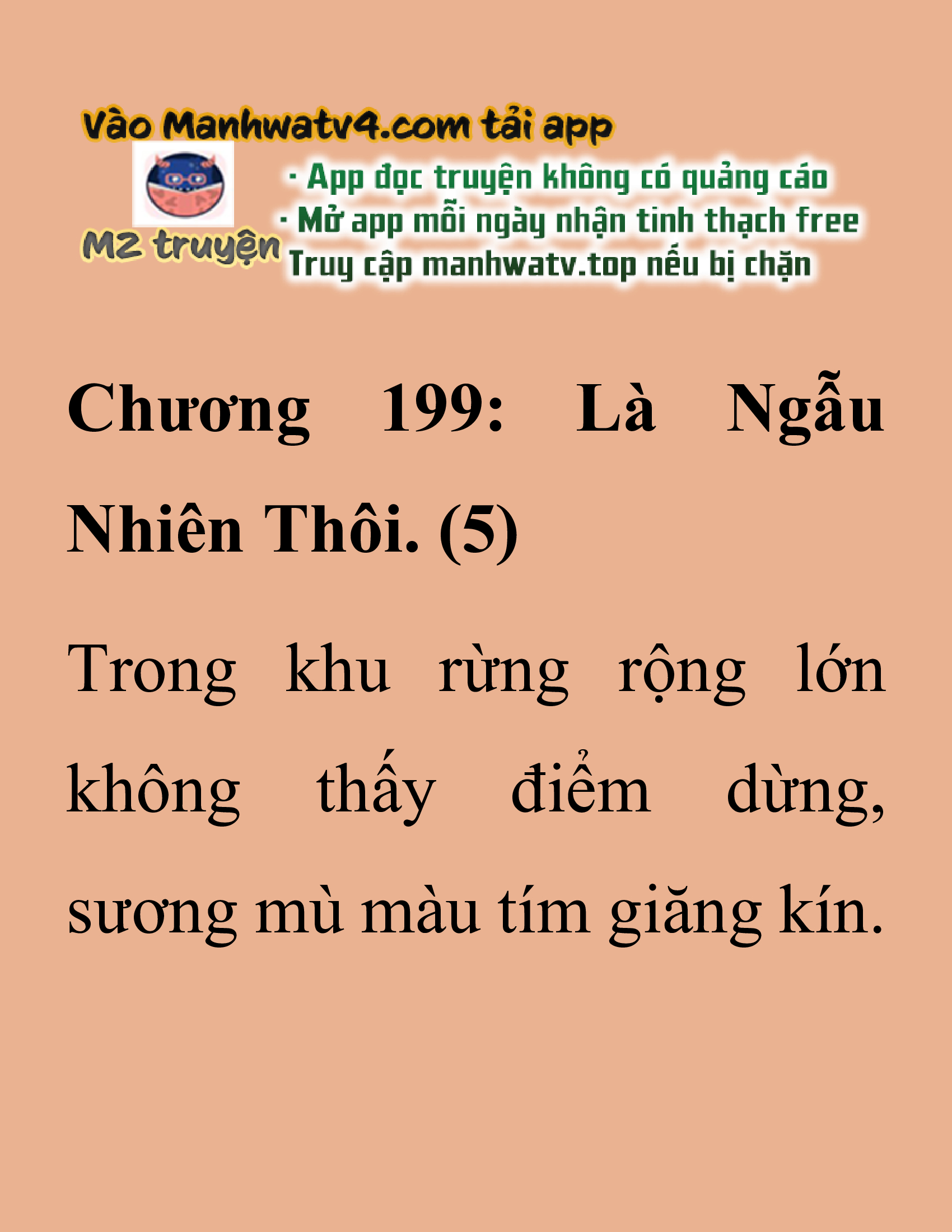 Đọc truyện SNVT[NOVEL] Thanh Mai Trúc Mã Của Đệ Nhất Thiên Hạ - Chương 199: Là Ngẫu Nhiên Thôi