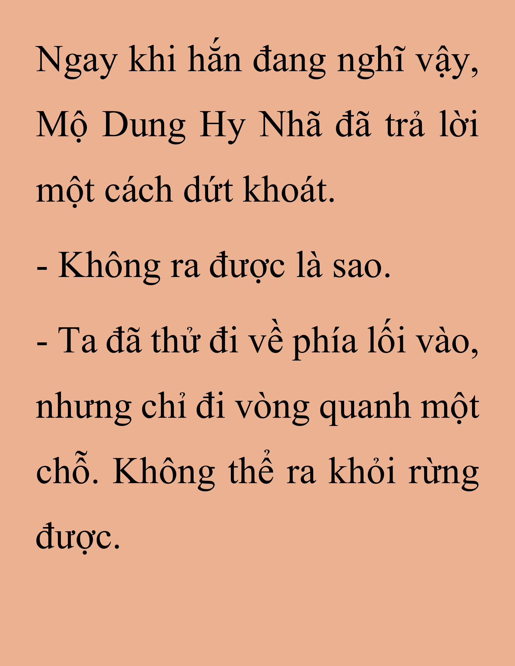 Đọc truyện SNVT[NOVEL] Thanh Mai Trúc Mã Của Đệ Nhất Thiên Hạ - Chương 199: Là Ngẫu Nhiên Thôi