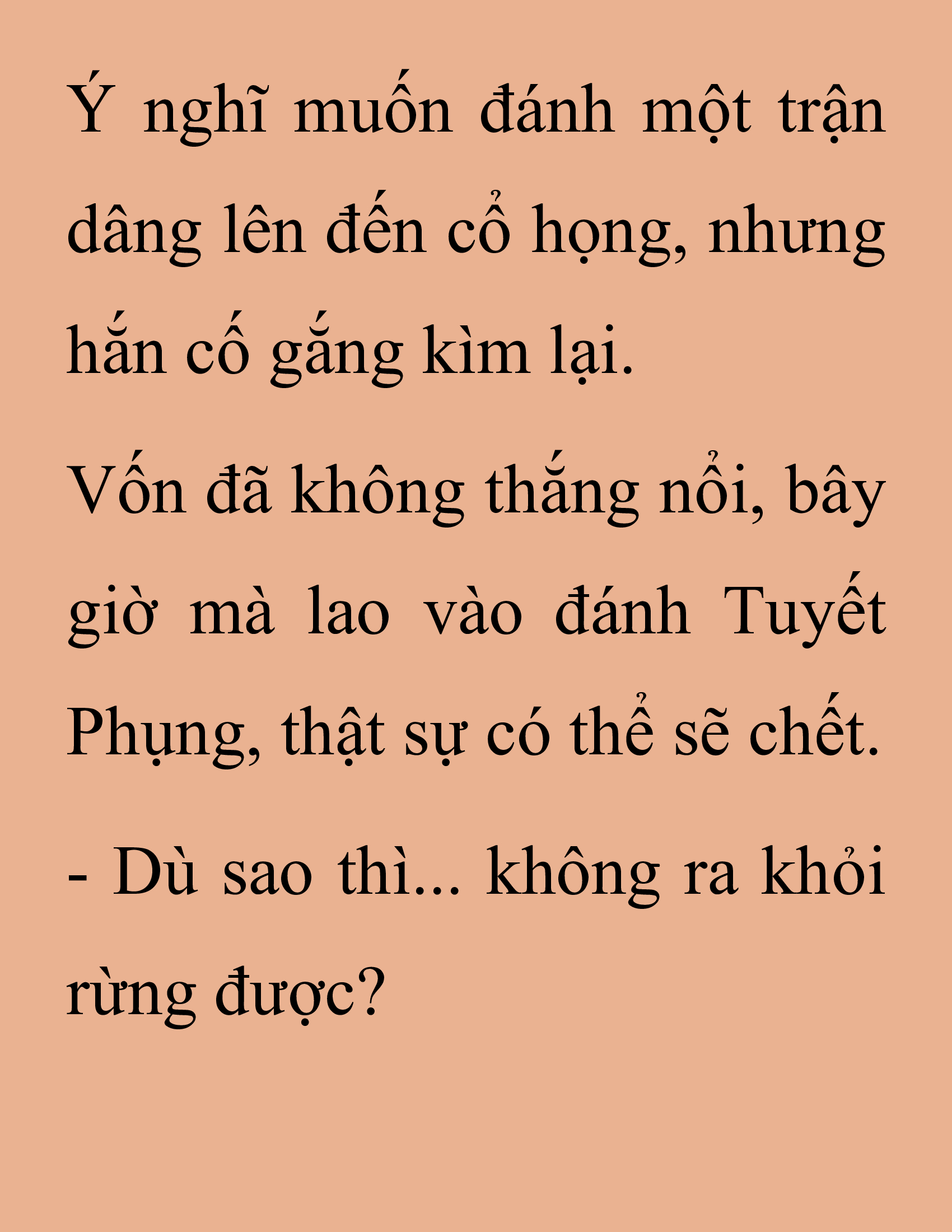 Đọc truyện SNVT[NOVEL] Thanh Mai Trúc Mã Của Đệ Nhất Thiên Hạ - Chương 199: Là Ngẫu Nhiên Thôi