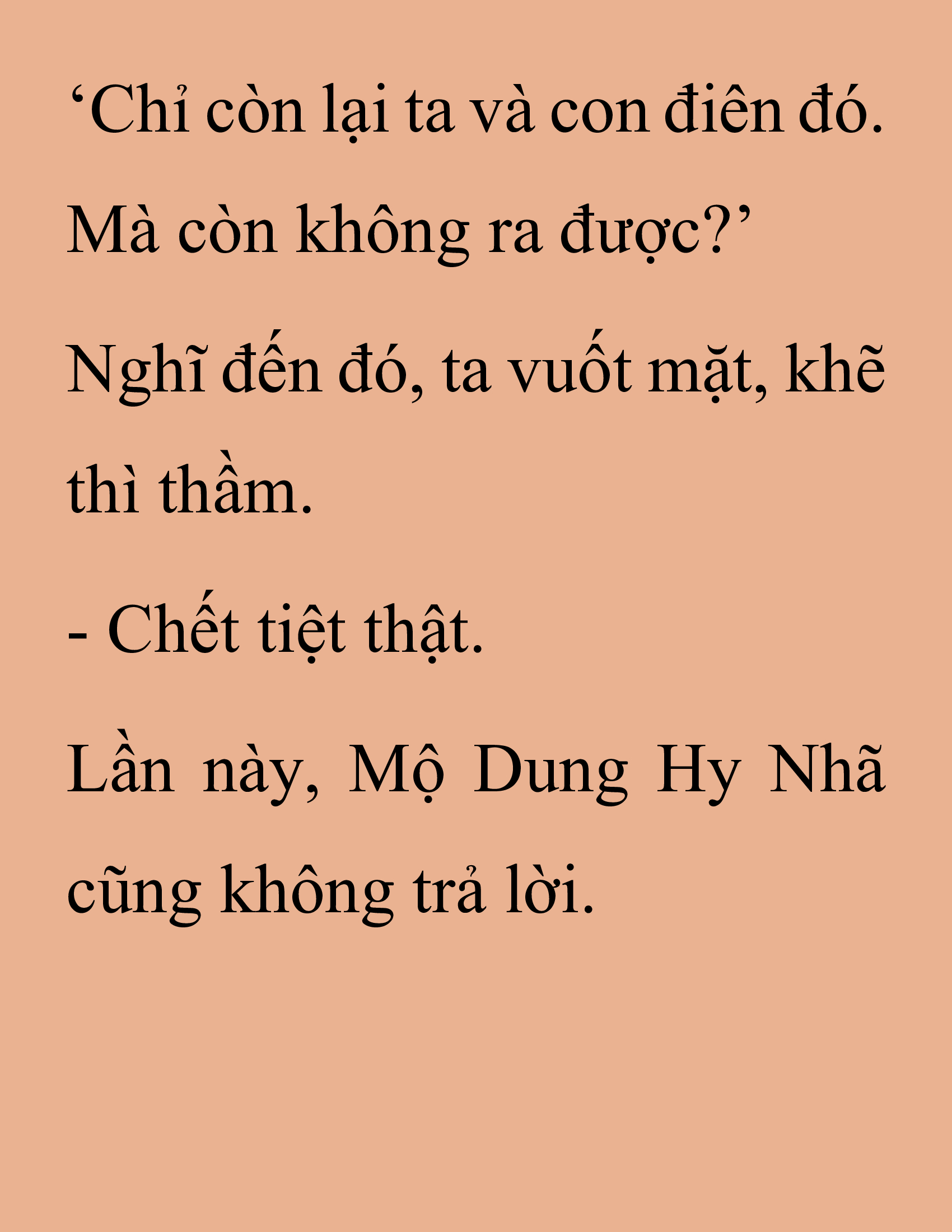 Đọc truyện SNVT[NOVEL] Thanh Mai Trúc Mã Của Đệ Nhất Thiên Hạ - Chương 199: Là Ngẫu Nhiên Thôi