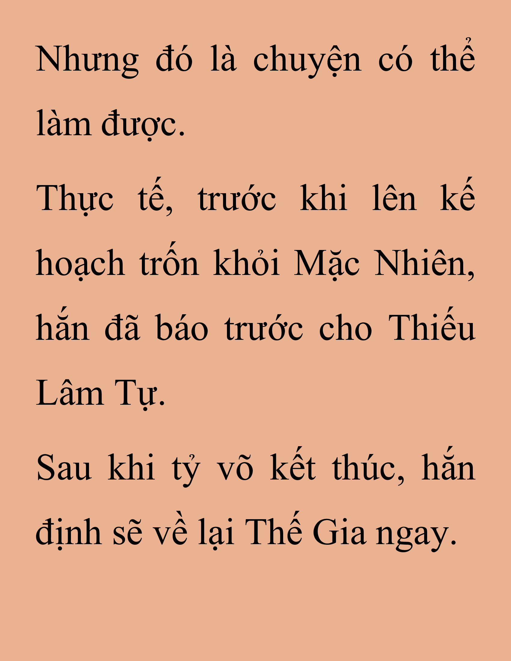 Đọc truyện SNVT[NOVEL] Thanh Mai Trúc Mã Của Đệ Nhất Thiên Hạ - Chương 199: Là Ngẫu Nhiên Thôi