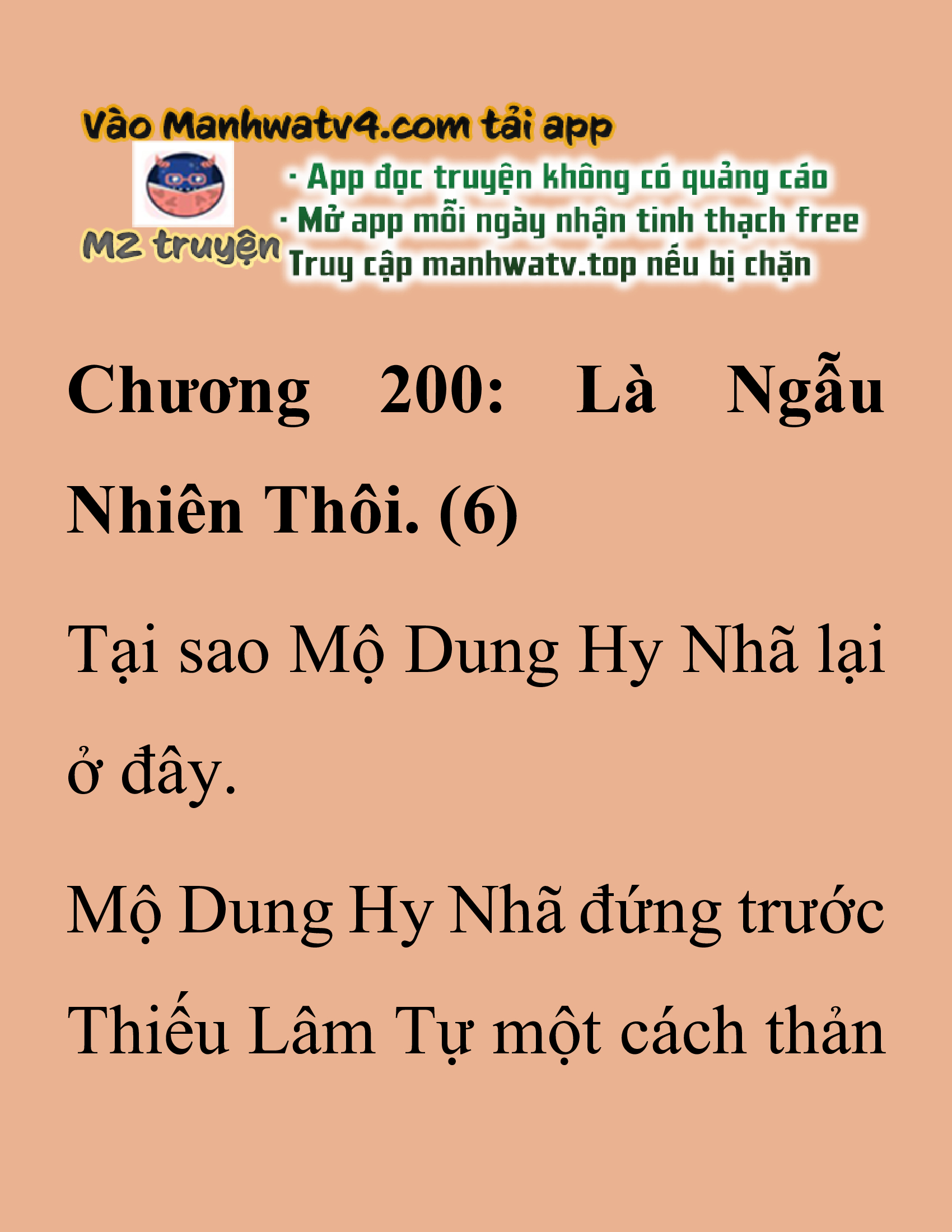 Đọc truyện SNVT[NOVEL] Thanh Mai Trúc Mã Của Đệ Nhất Thiên Hạ - Chương 200: Là Ngẫu Nhiên Thôi