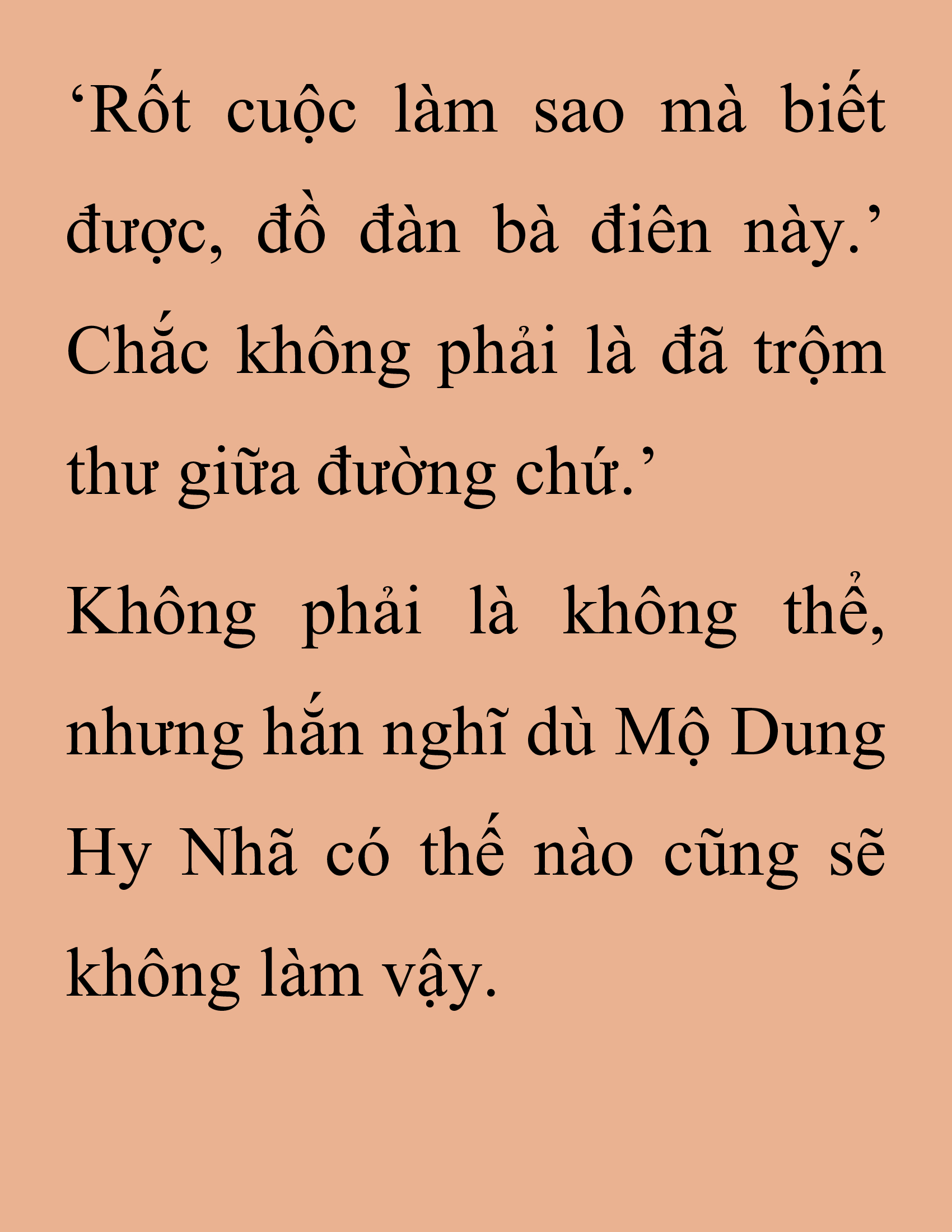 Đọc truyện SNVT[NOVEL] Thanh Mai Trúc Mã Của Đệ Nhất Thiên Hạ - Chương 200: Là Ngẫu Nhiên Thôi