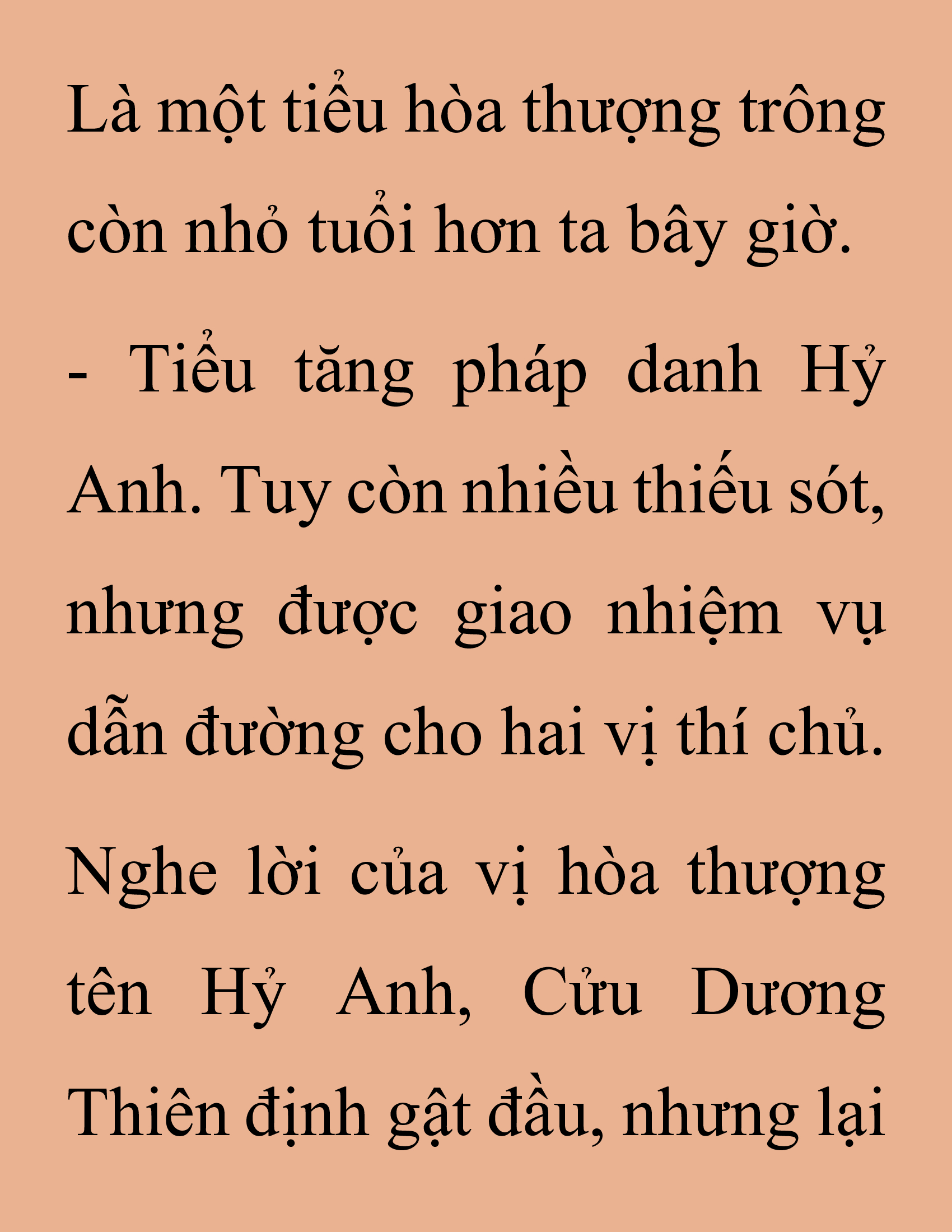 Đọc truyện SNVT[NOVEL] Thanh Mai Trúc Mã Của Đệ Nhất Thiên Hạ - Chương 200: Là Ngẫu Nhiên Thôi