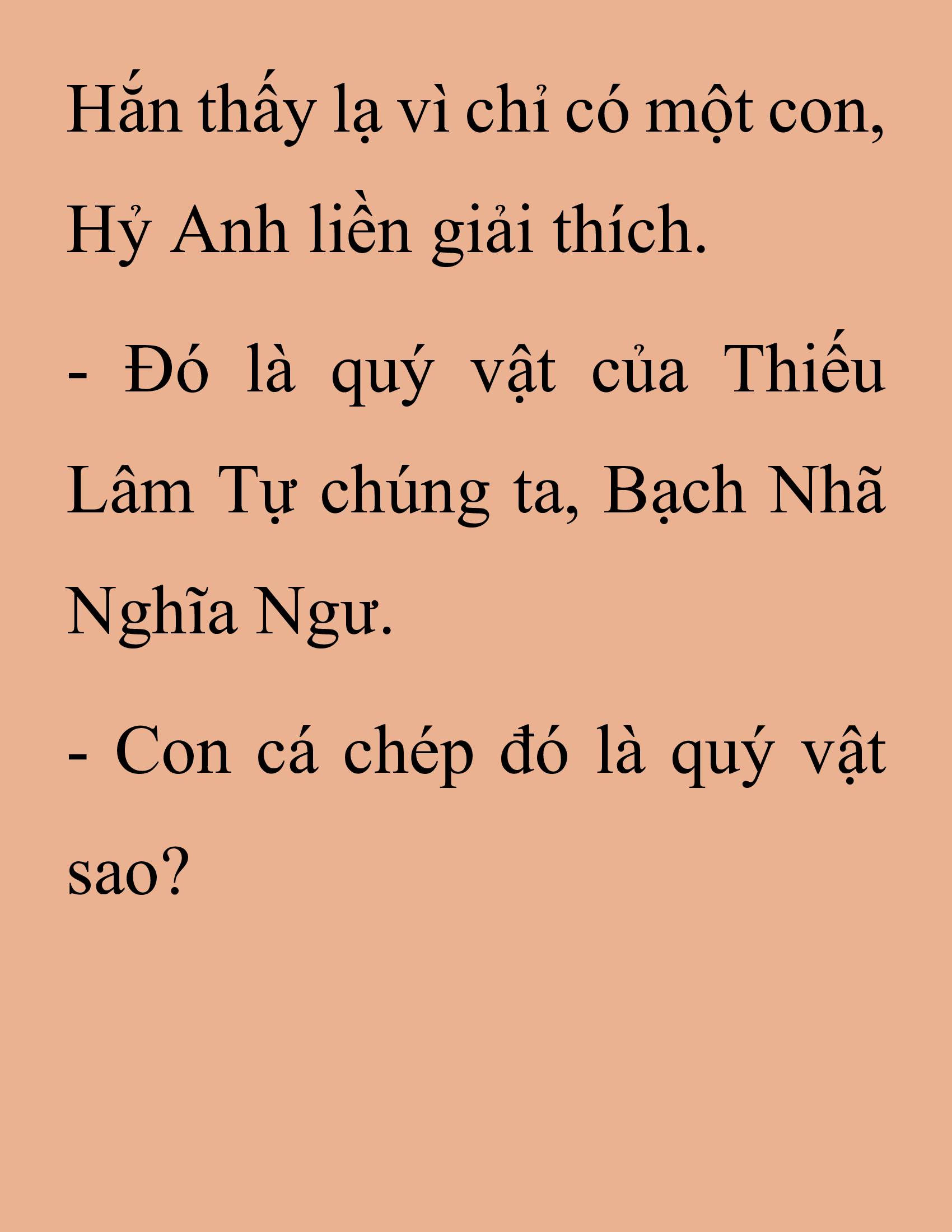 Đọc truyện SNVT[NOVEL] Thanh Mai Trúc Mã Của Đệ Nhất Thiên Hạ - Chương 200: Là Ngẫu Nhiên Thôi