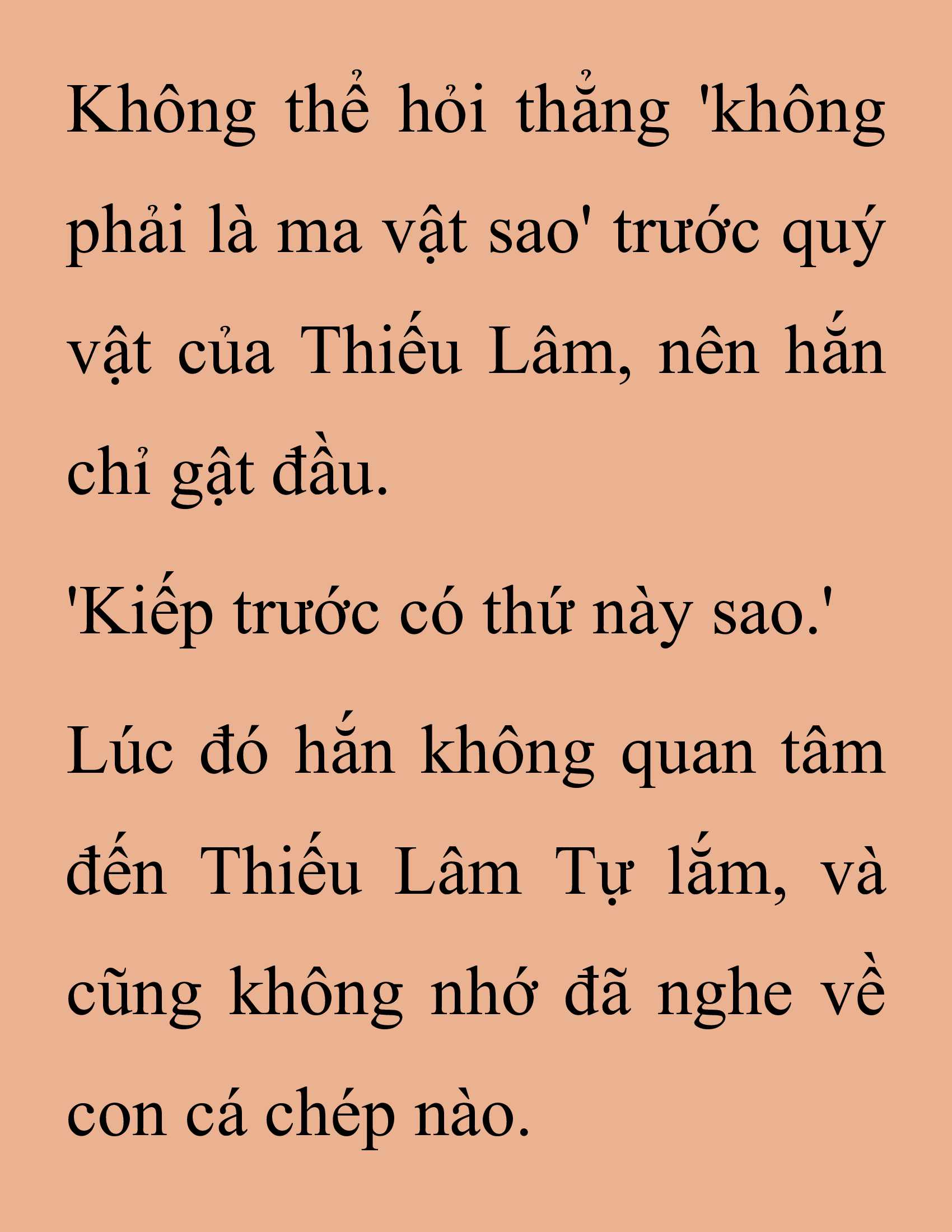 Đọc truyện SNVT[NOVEL] Thanh Mai Trúc Mã Của Đệ Nhất Thiên Hạ - Chương 200: Là Ngẫu Nhiên Thôi