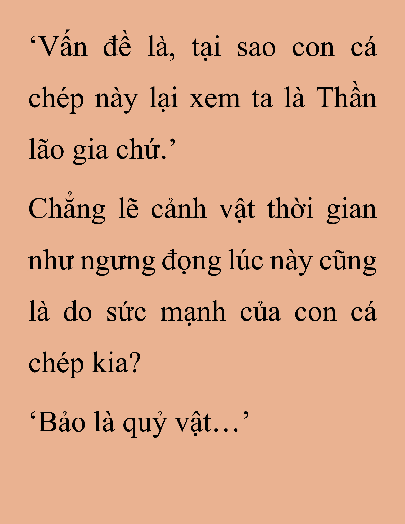 Đọc truyện SNVT[NOVEL] Thanh Mai Trúc Mã Của Đệ Nhất Thiên Hạ - Chương 201: Mảnh Vỡ