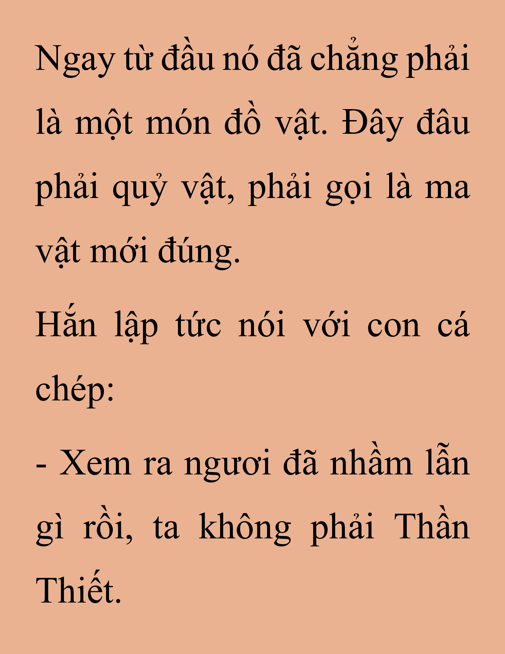 Đọc truyện SNVT[NOVEL] Thanh Mai Trúc Mã Của Đệ Nhất Thiên Hạ - Chương 201: Mảnh Vỡ