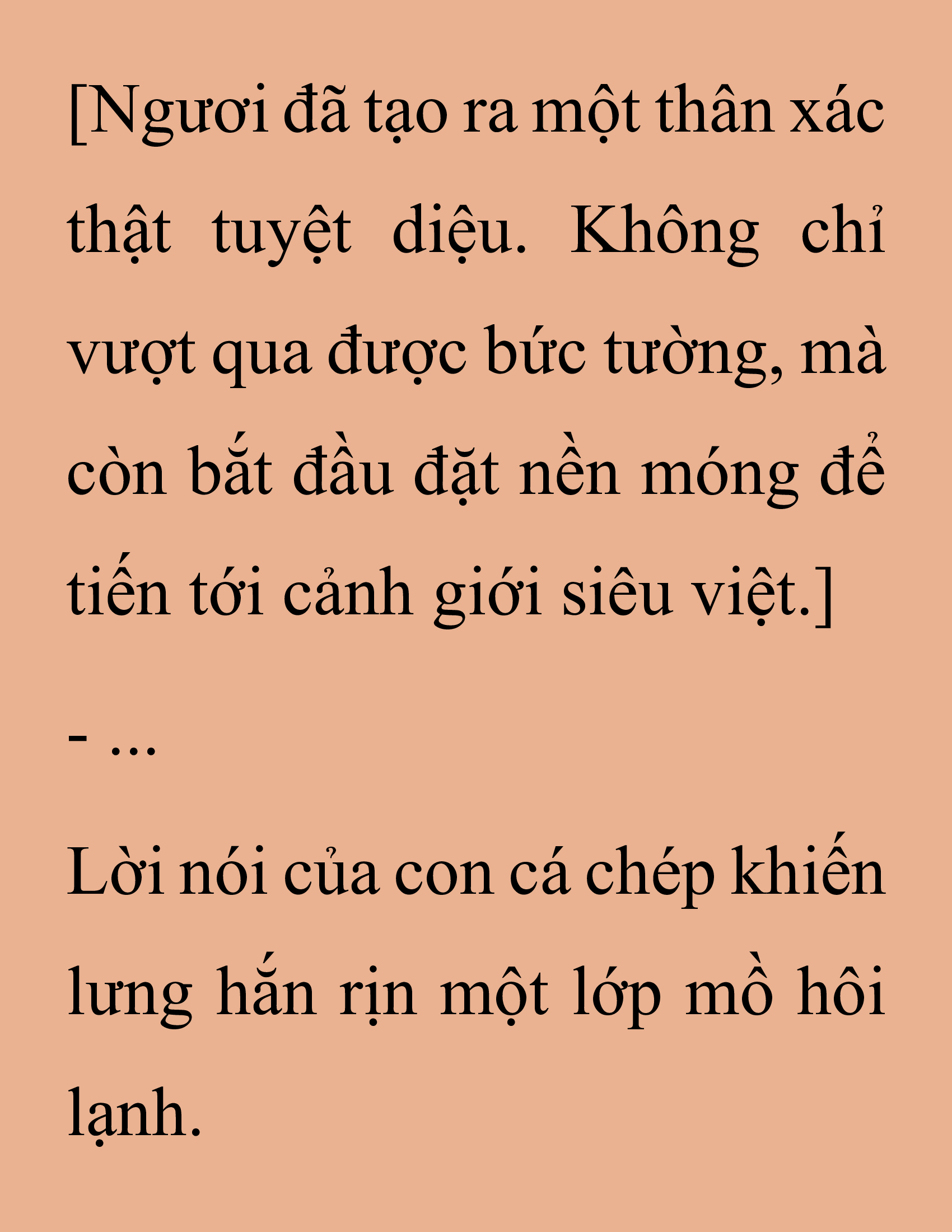 Đọc truyện SNVT[NOVEL] Thanh Mai Trúc Mã Của Đệ Nhất Thiên Hạ - Chương 201: Mảnh Vỡ