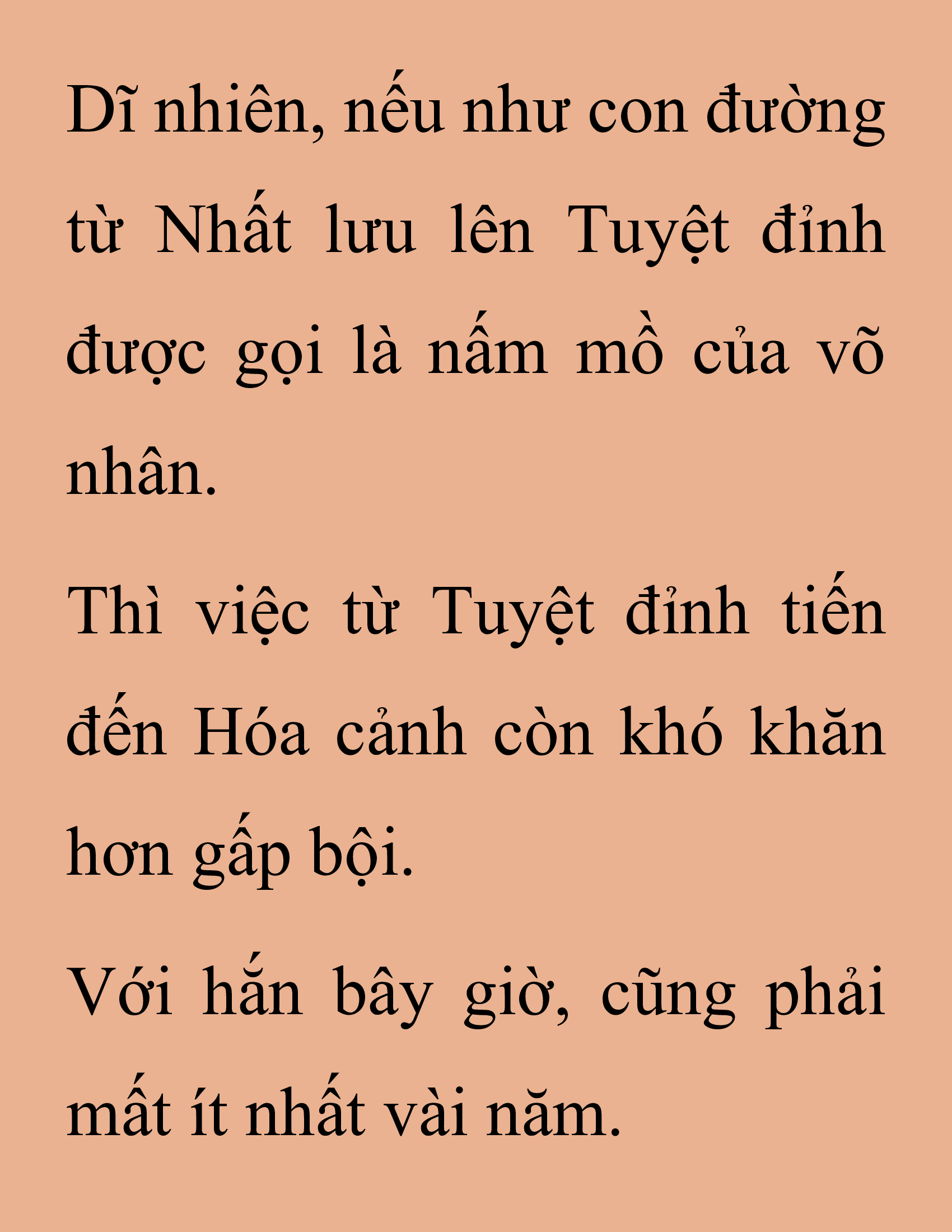 Đọc truyện SNVT[NOVEL] Thanh Mai Trúc Mã Của Đệ Nhất Thiên Hạ - Chương 201: Mảnh Vỡ