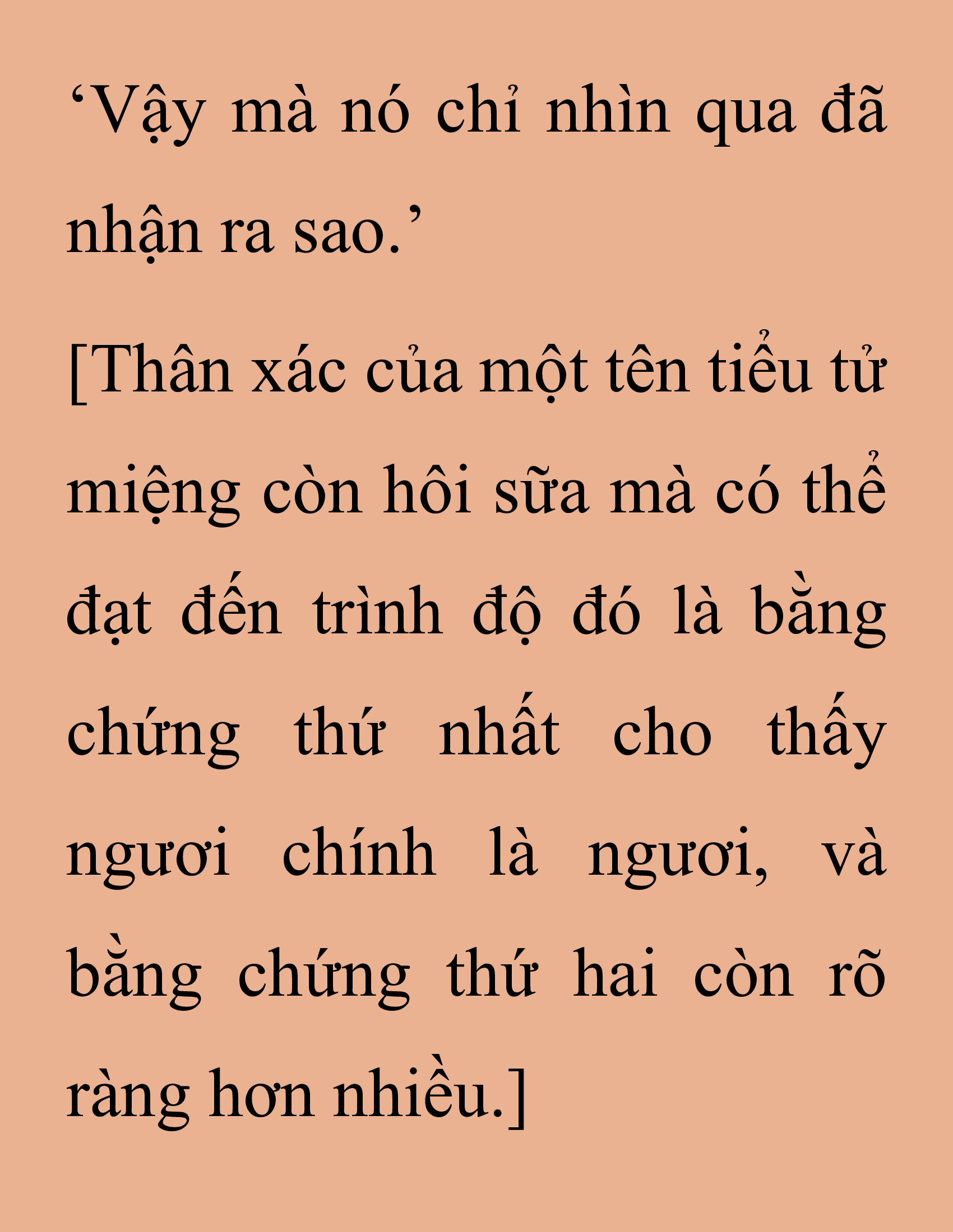 Đọc truyện SNVT[NOVEL] Thanh Mai Trúc Mã Của Đệ Nhất Thiên Hạ - Chương 201: Mảnh Vỡ