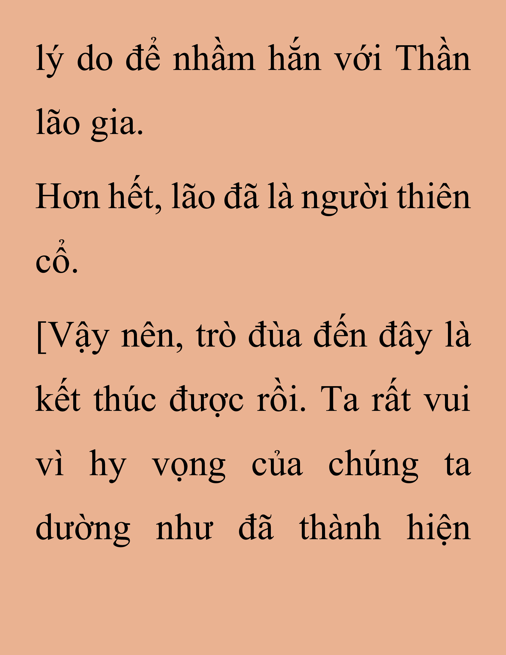 Đọc truyện SNVT[NOVEL] Thanh Mai Trúc Mã Của Đệ Nhất Thiên Hạ - Chương 201: Mảnh Vỡ