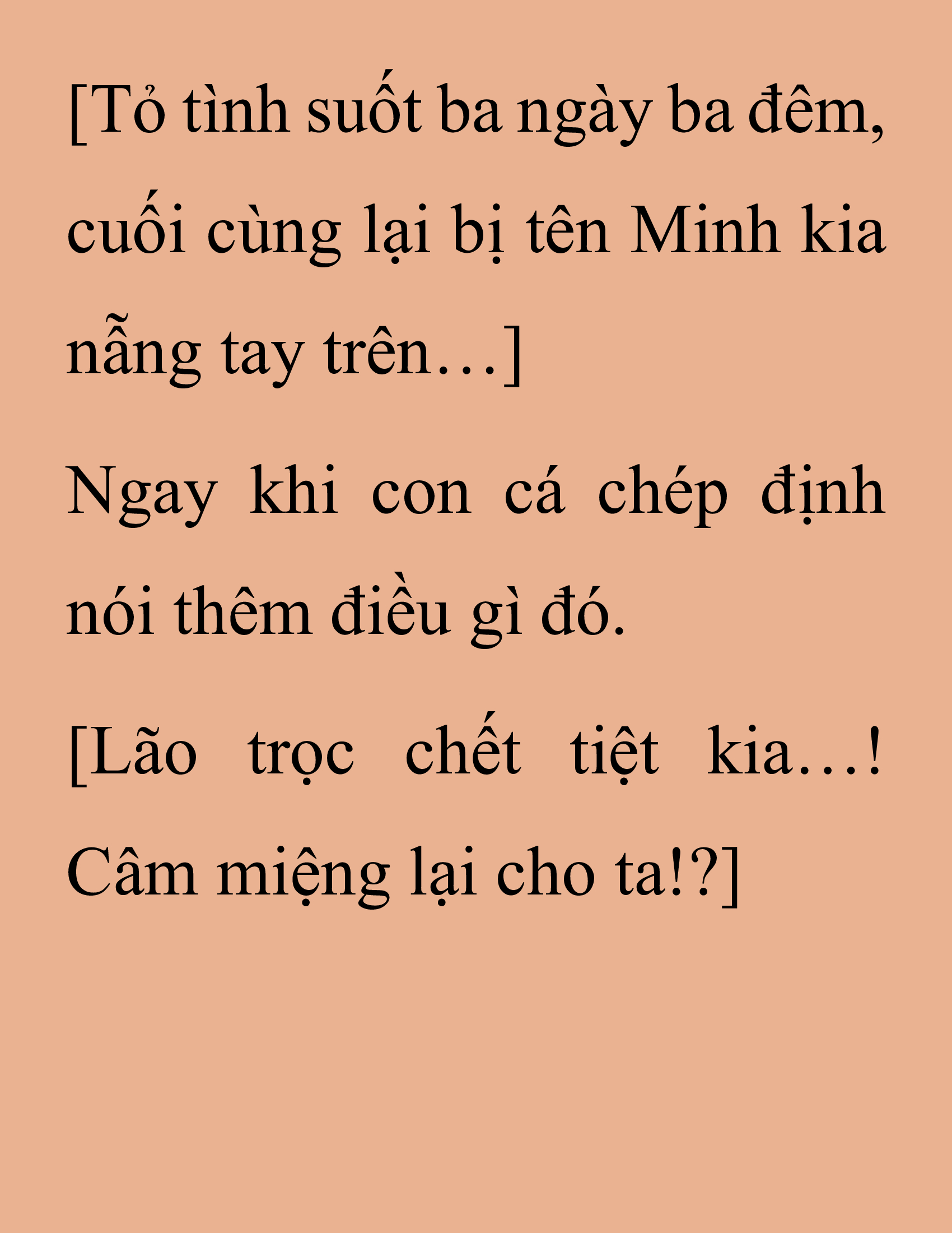 Đọc truyện SNVT[NOVEL] Thanh Mai Trúc Mã Của Đệ Nhất Thiên Hạ - Chương 201: Mảnh Vỡ