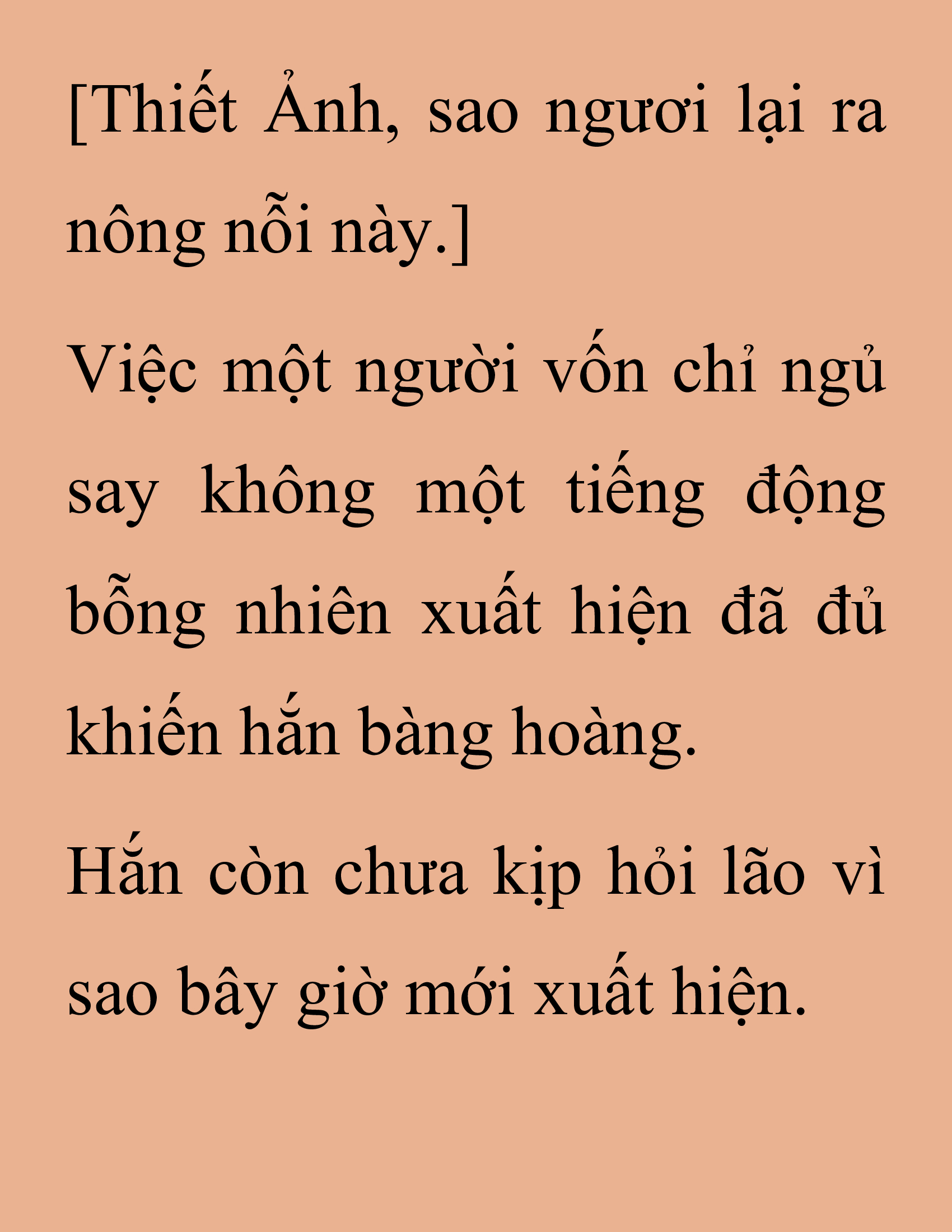 Đọc truyện SNVT[NOVEL] Thanh Mai Trúc Mã Của Đệ Nhất Thiên Hạ - Chương 201: Mảnh Vỡ